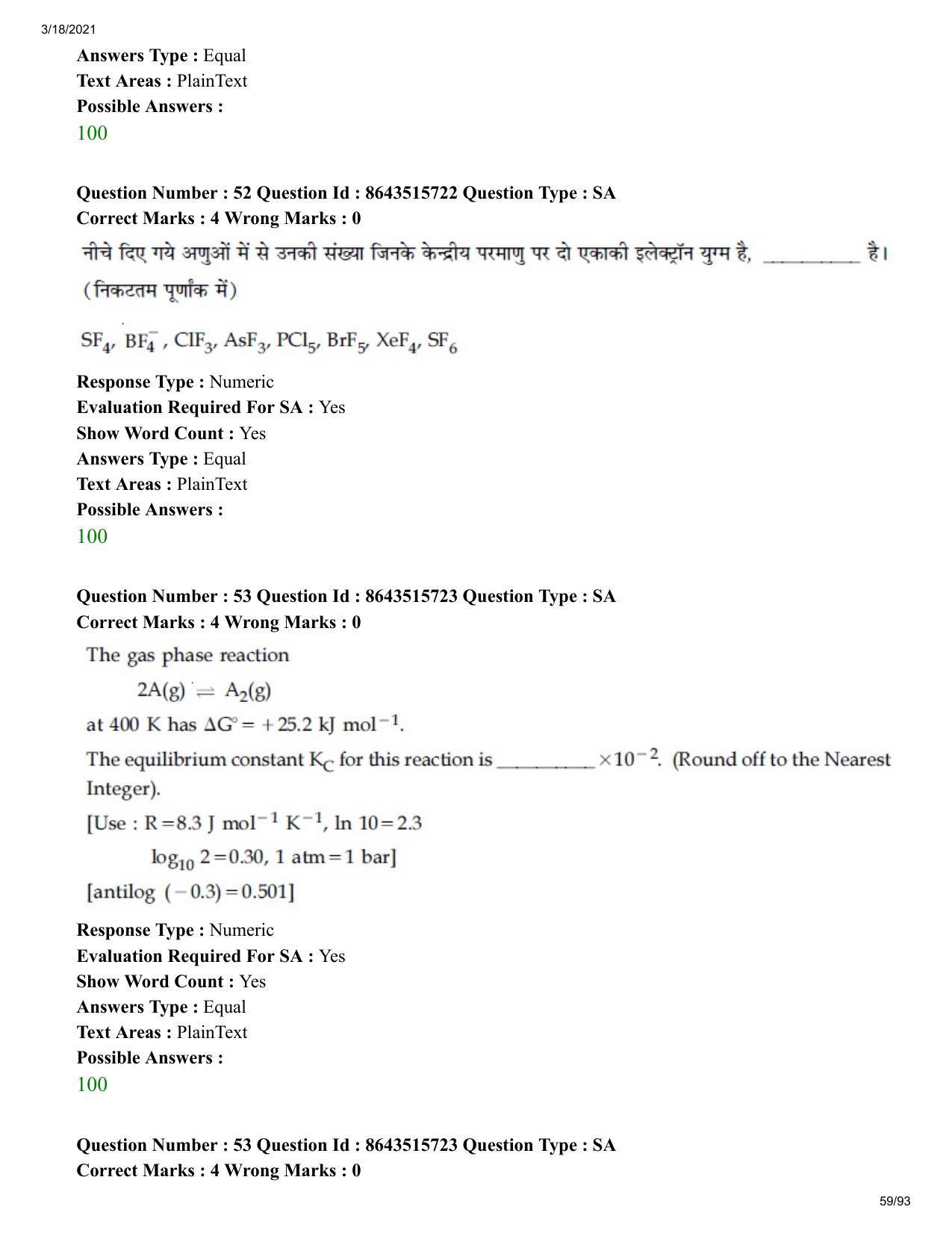 JEE Mains 2021: BTech H (Shift 2) 18-03-2021 Question Paper - Page 59