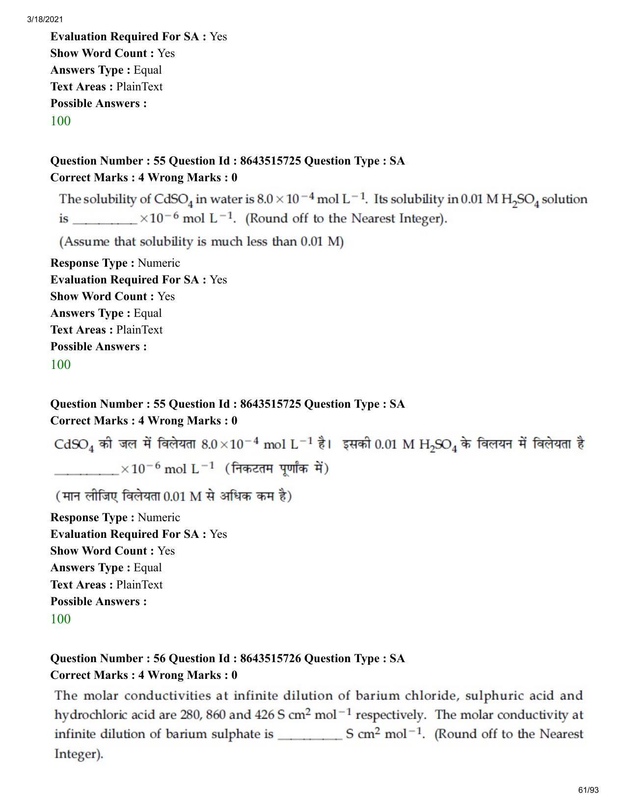 JEE Mains 2021: BTech H (Shift 2) 18-03-2021 Question Paper - Page 61