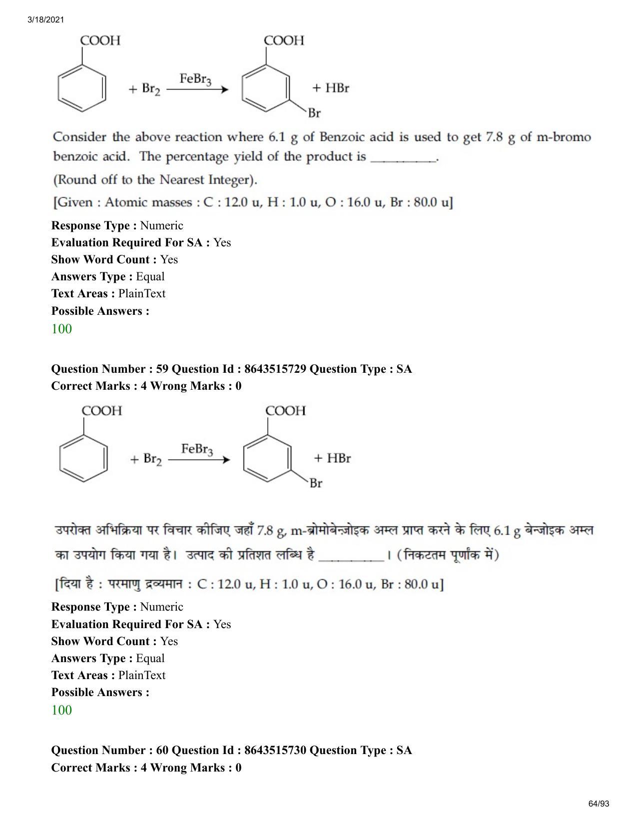 JEE Mains 2021: BTech H (Shift 2) 18-03-2021 Question Paper - Page 64