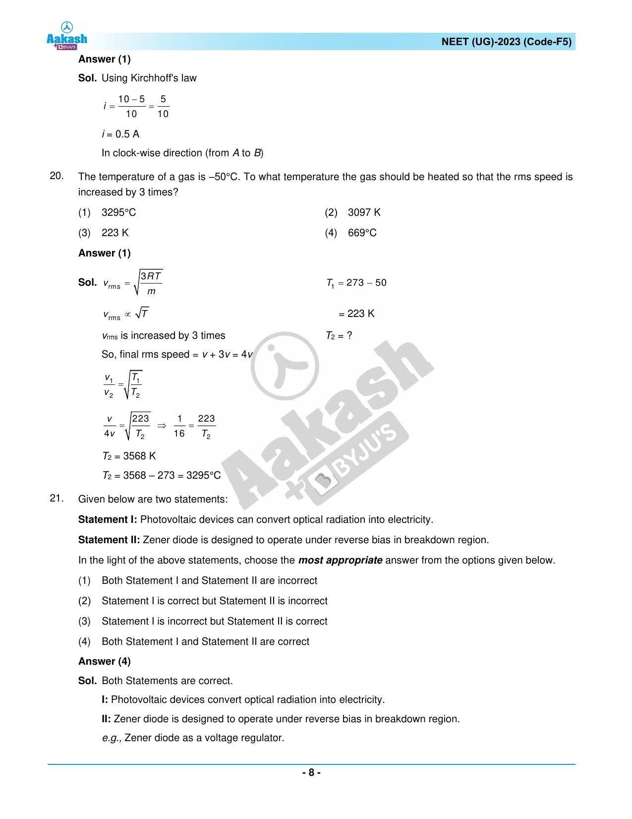 NEET 2023 Question Paper F5 - Page 8