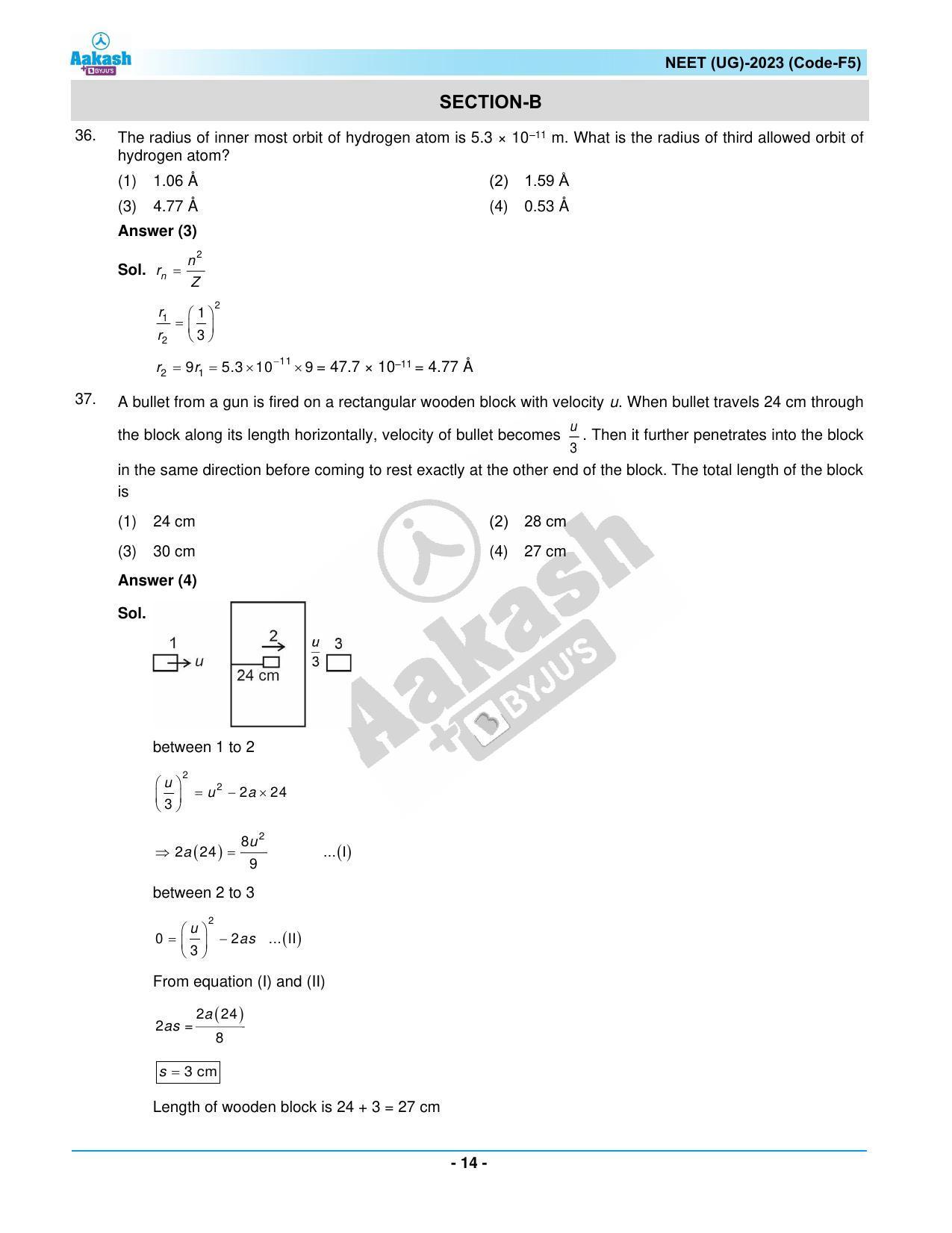 NEET 2023 Question Paper F5 - Page 14