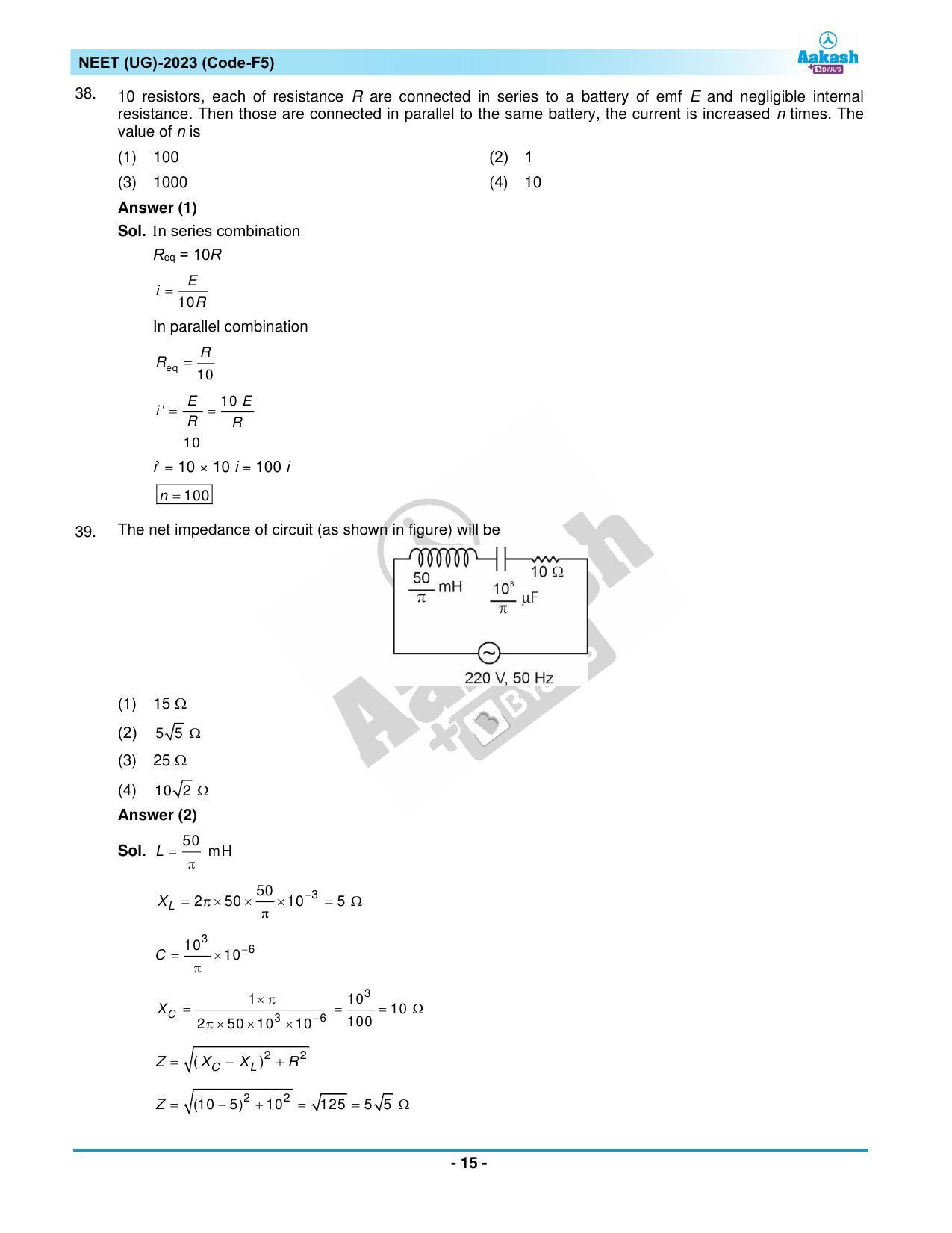 NEET 2023 Question Paper F5 - Page 15