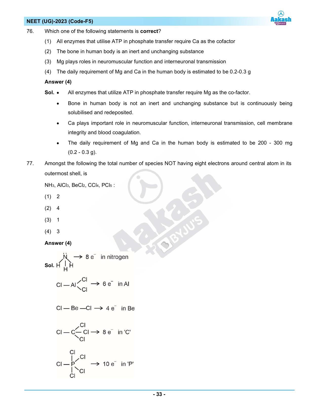 NEET 2023 Question Paper F5 - Page 33