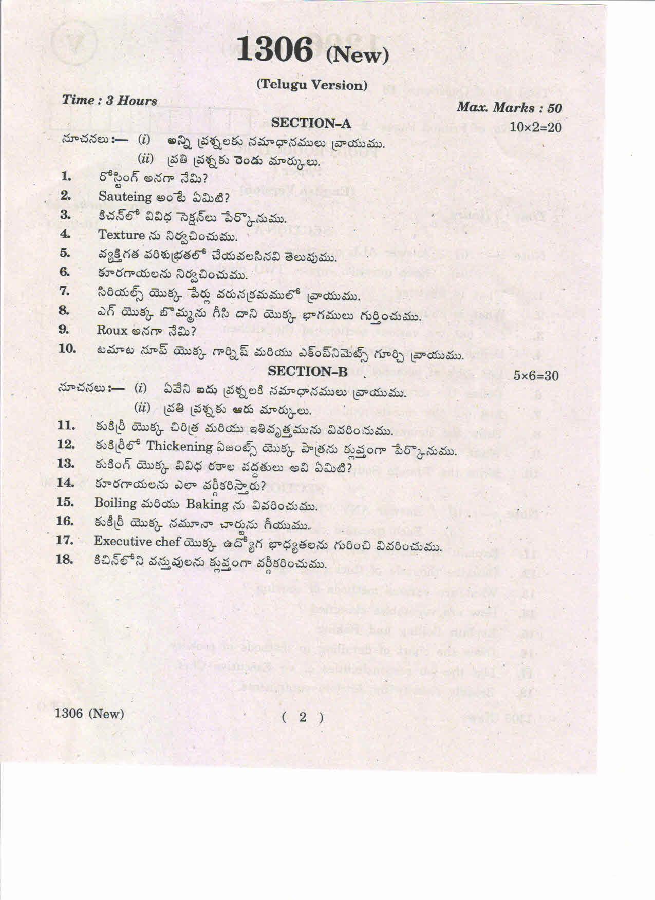 AP Inter 1st Year Food Production-I (New) May-2019-Vocational Question Paper - Page 2