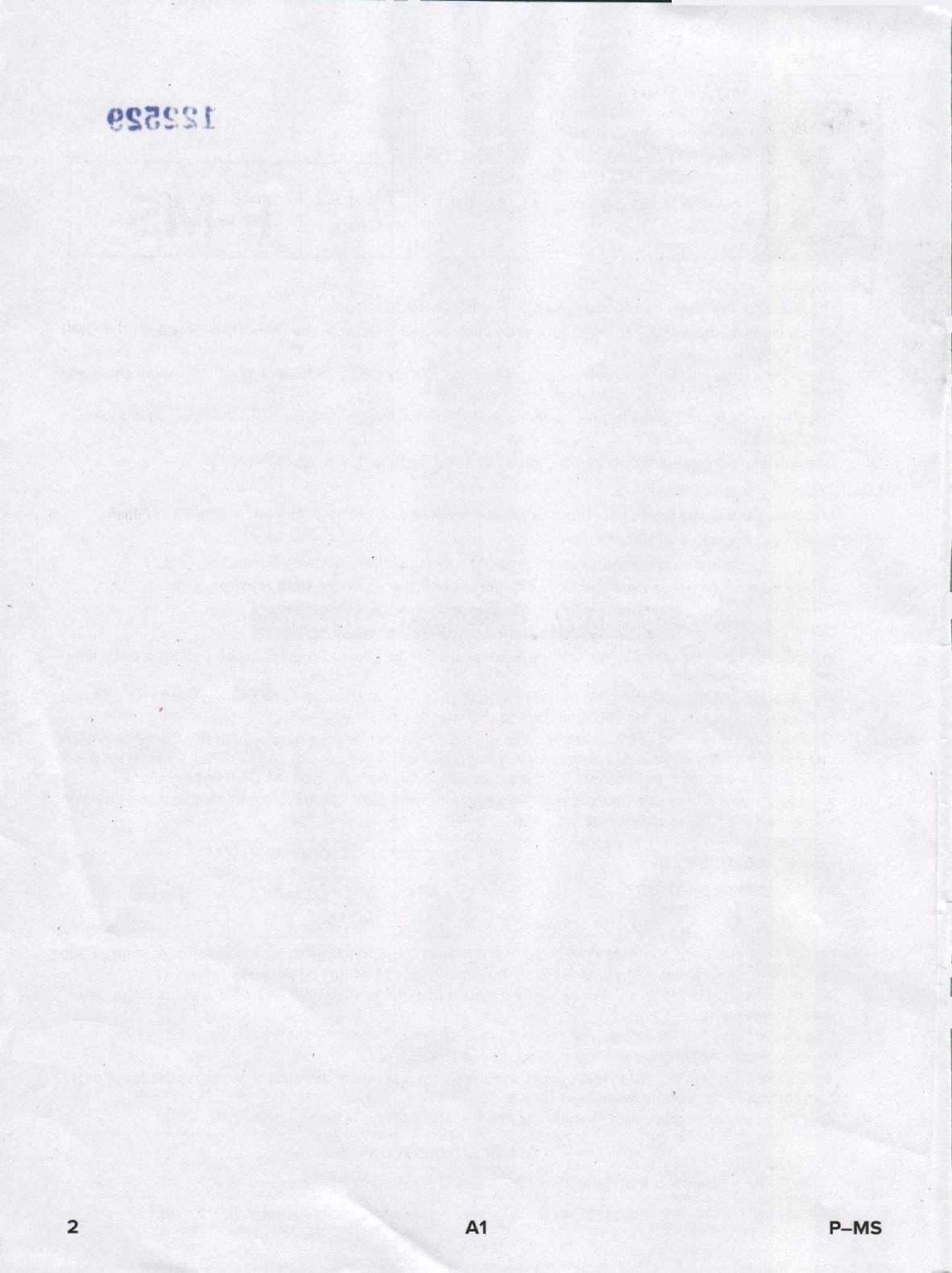 Karnataka PGCET 2020 Mechanical Engineering Question Paper - Page 2