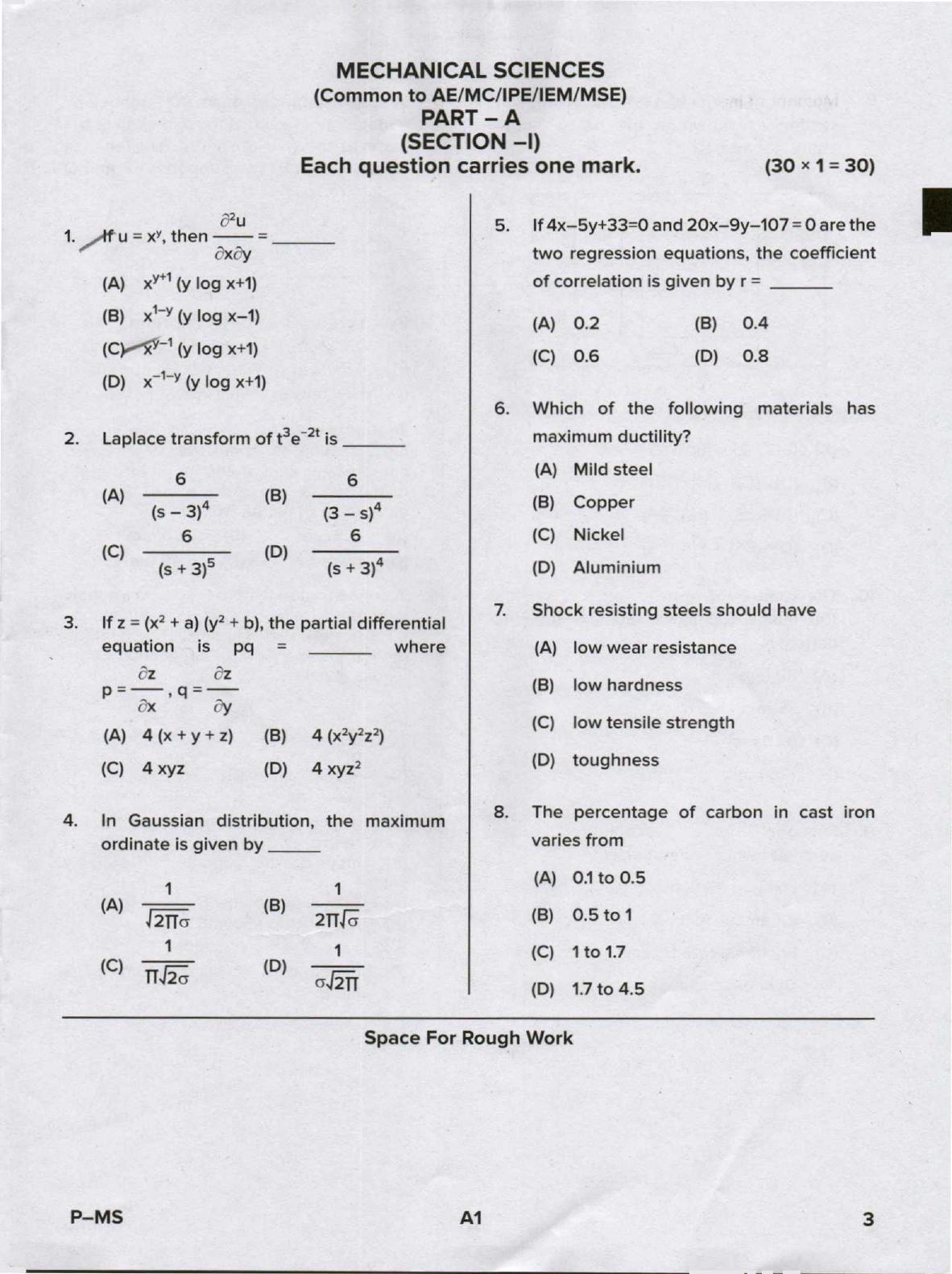 Karnataka PGCET 2020 Mechanical Engineering Question Paper - Page 3