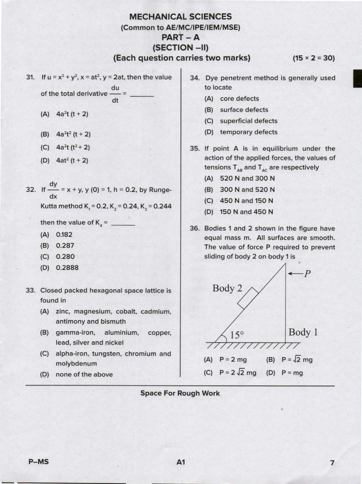 Karnataka PGCET 2020 Mechanical Engineering Question Paper - Page 7