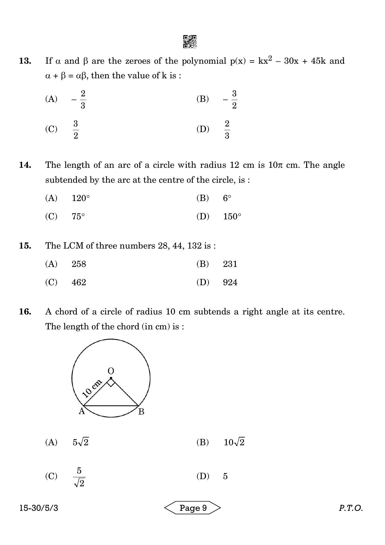 CBSE Class 10 30-5-3 Mathematics Standard 2024 Question Paper - Page 9