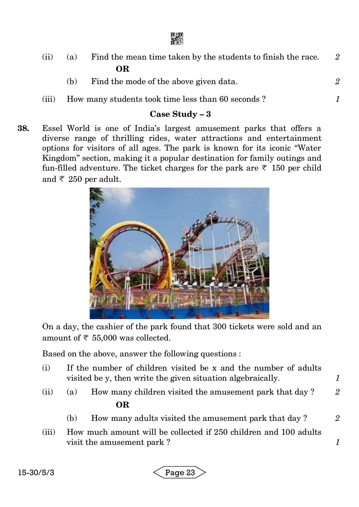 CBSE Class 10 30-5-3 Mathematics Standard 2024 Question Paper - Page 23