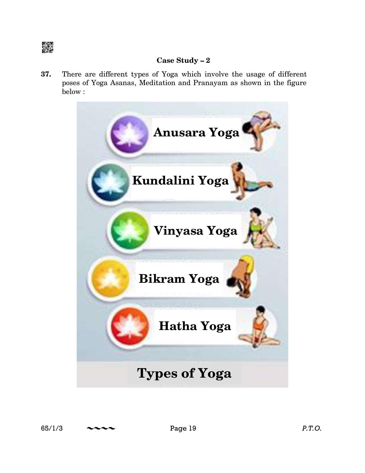 CBSE Class 12 65-1-3 MATHEMATICS 2023 Question Paper - Page 19
