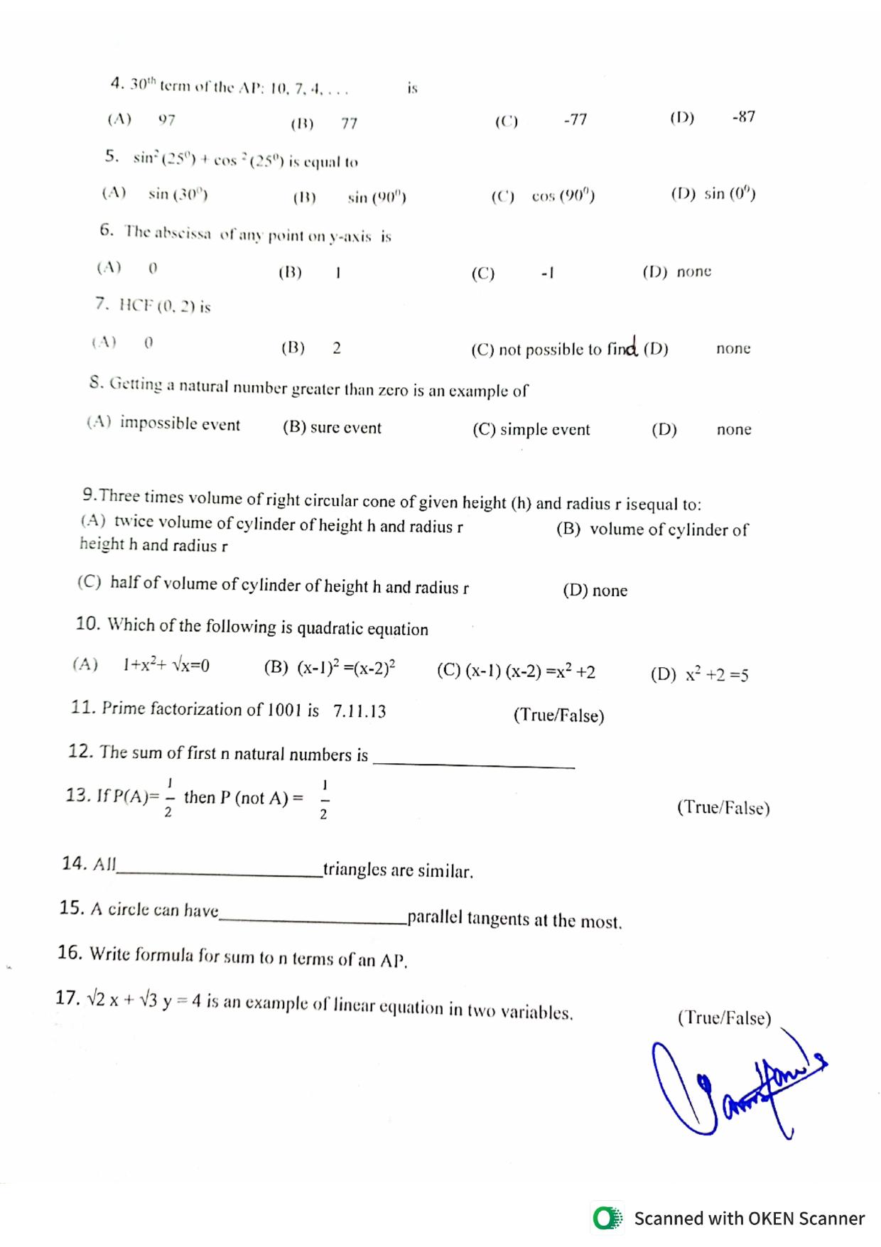 JKBOSE Class 10 Maths 2024 Model Question Paper - Page 2