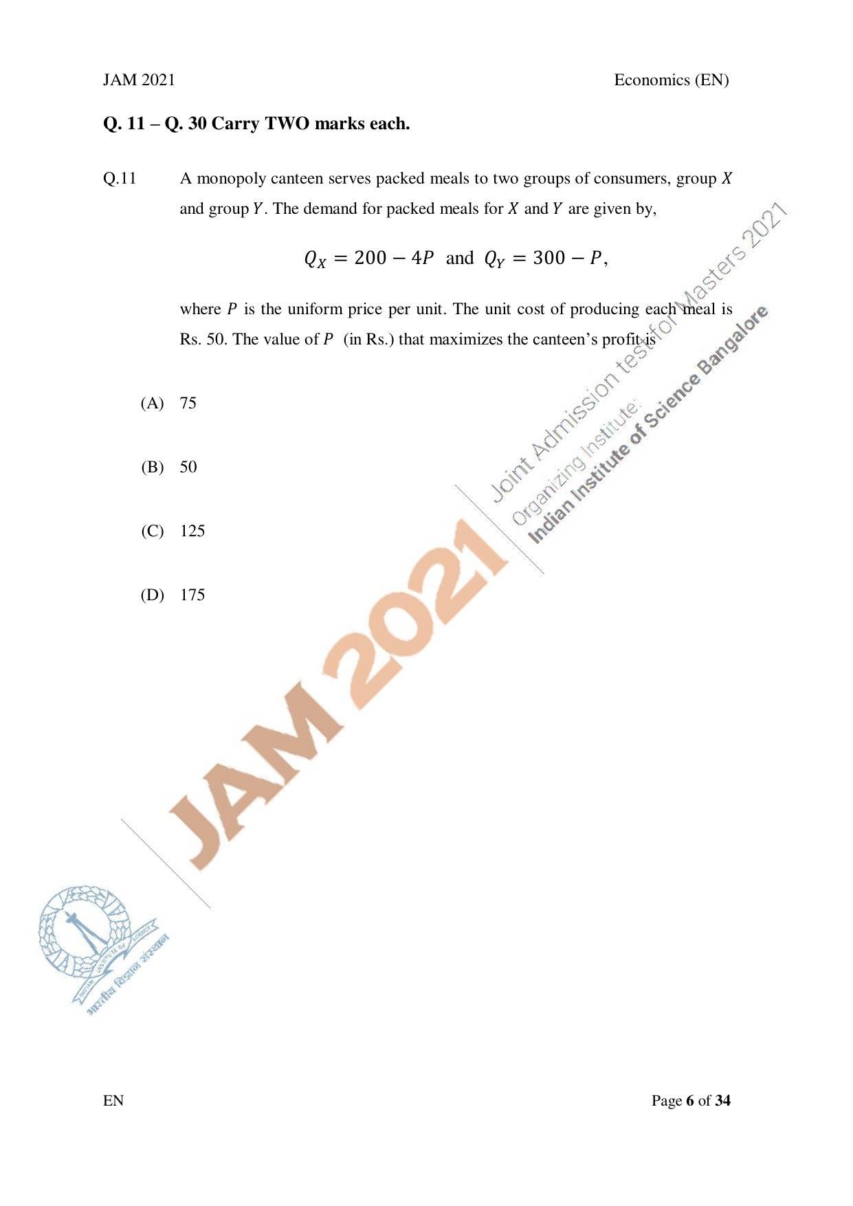 JAM 2021: EN Question Paper - Page 6
