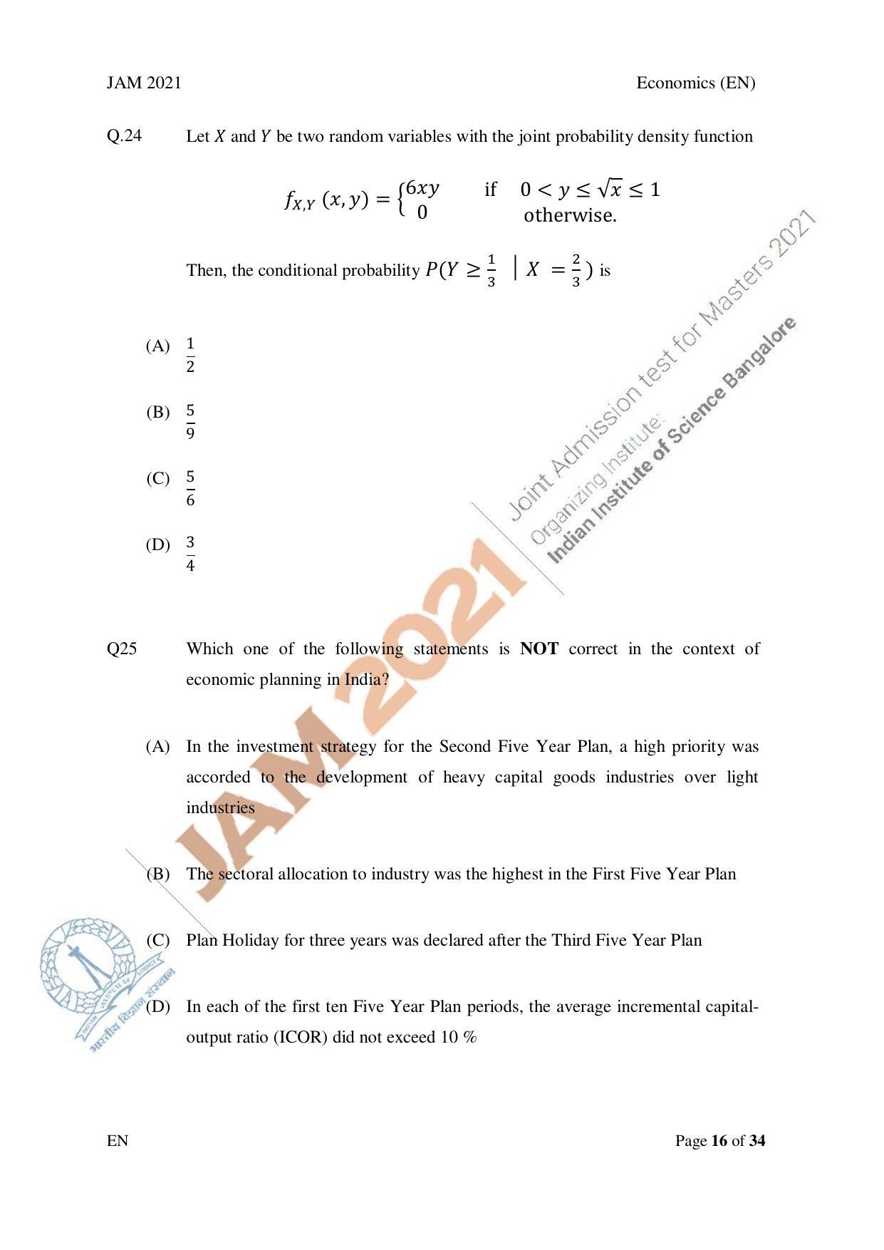 JAM 2021: EN Question Paper - Page 16