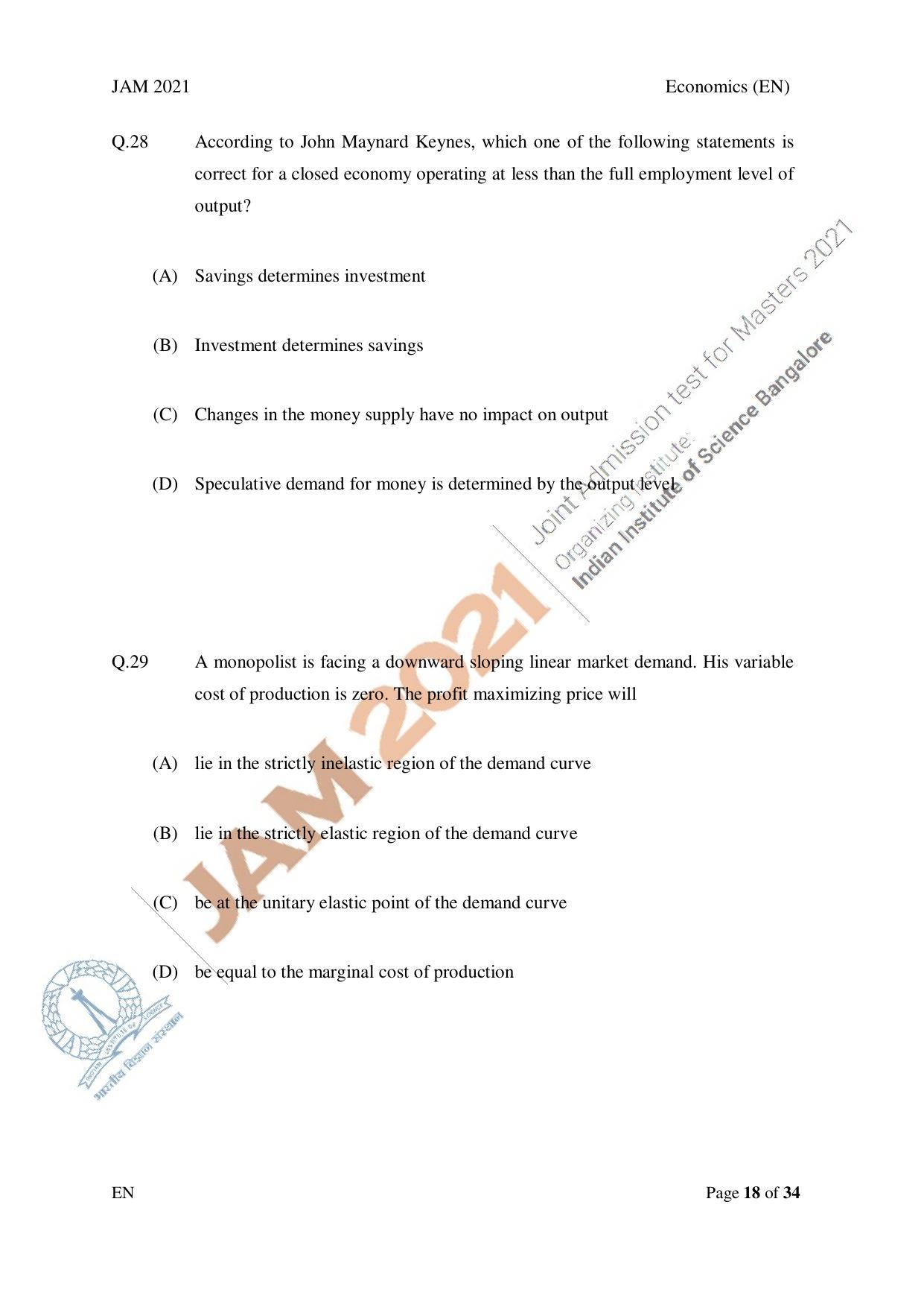 JAM 2021: EN Question Paper - Page 18