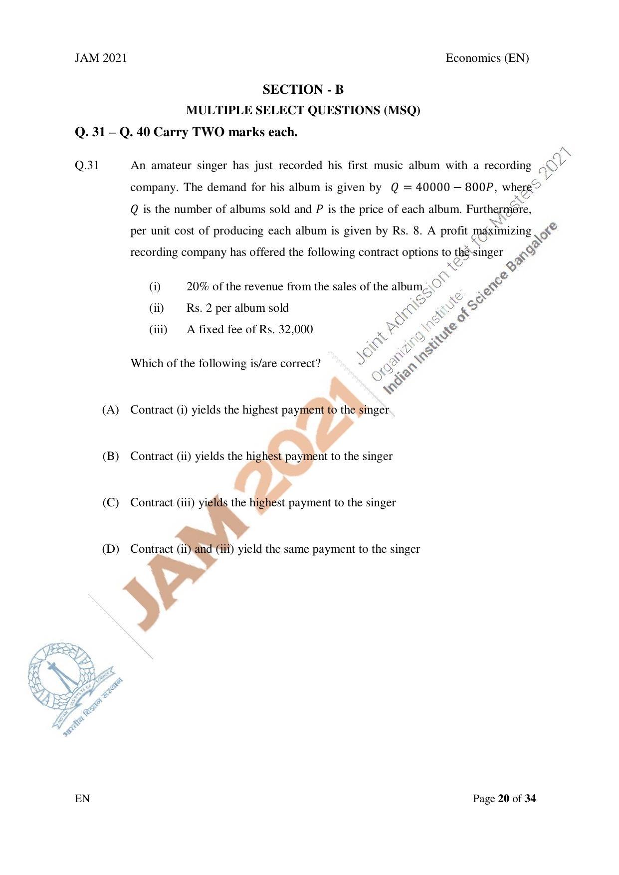 JAM 2021: EN Question Paper - Page 20