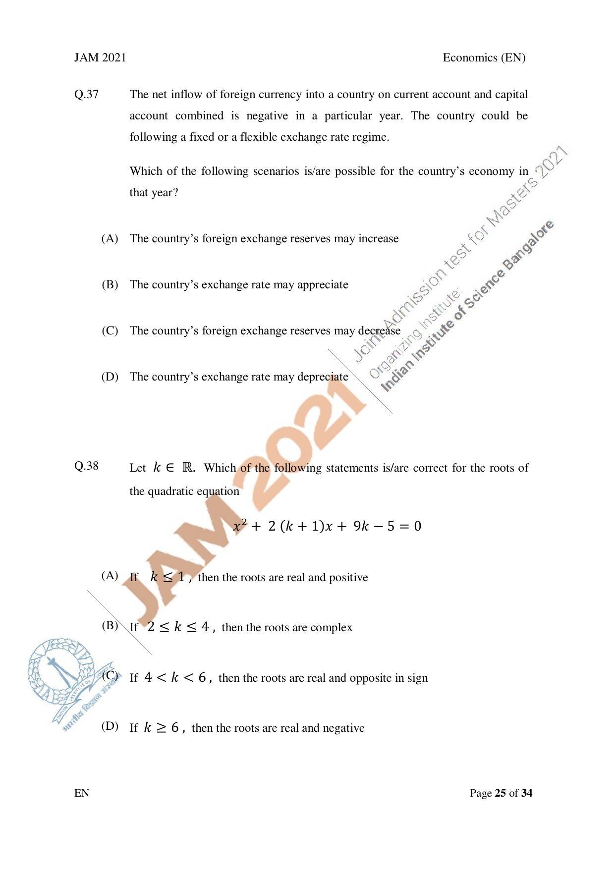 JAM 2021: EN Question Paper - Page 25