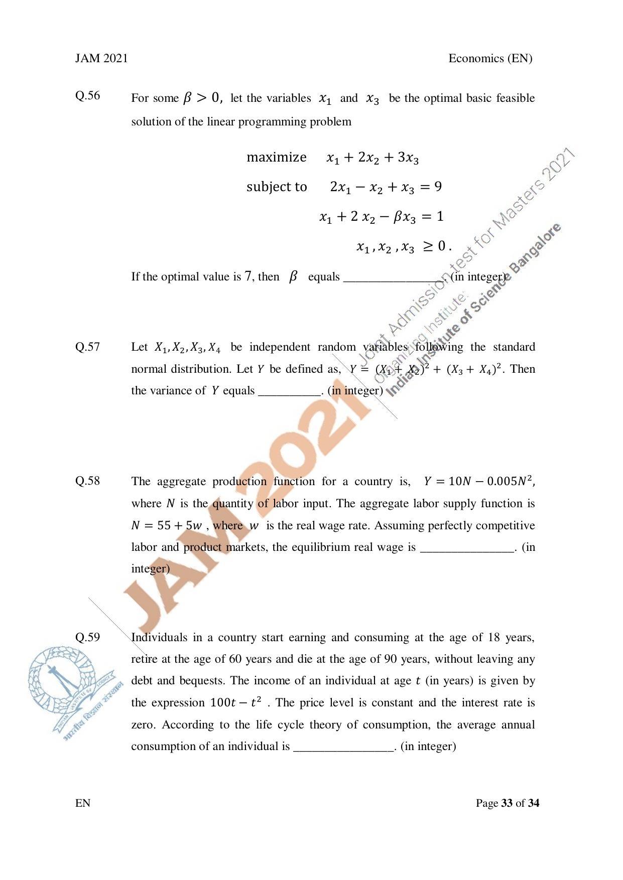 JAM 2021: EN Question Paper - Page 33