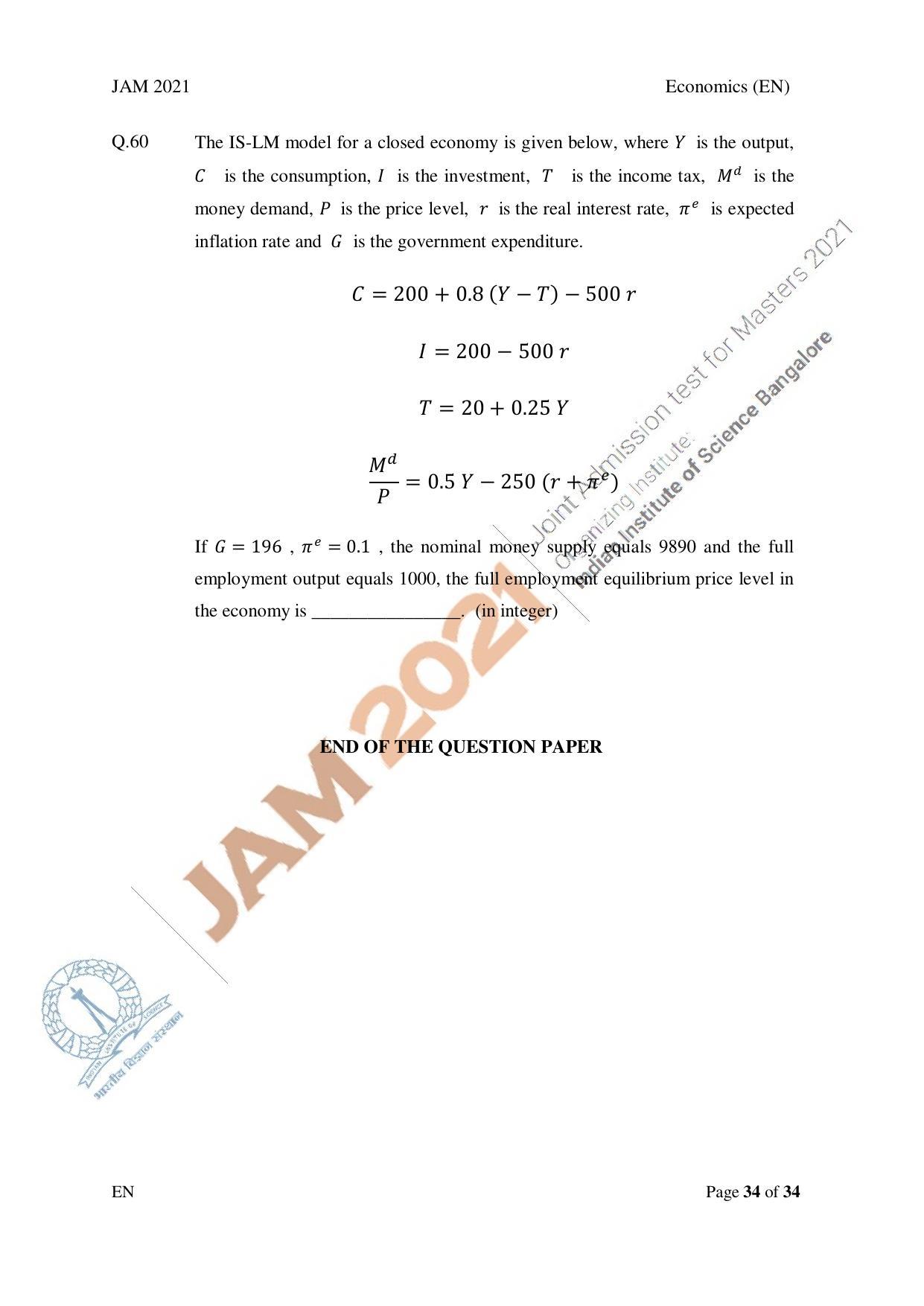 JAM 2021: EN Question Paper - Page 34