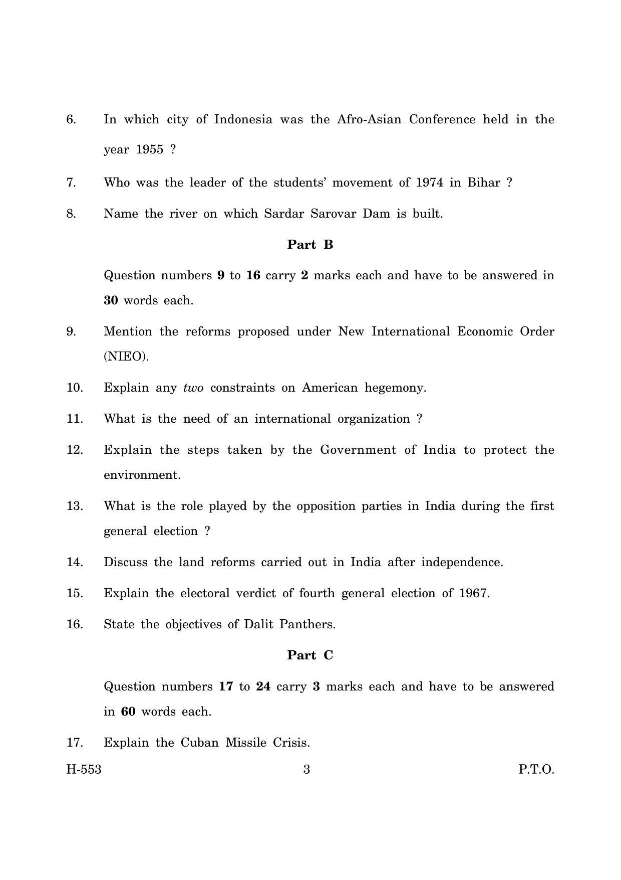 Goa Board Class 12 Political Science (March 2019) Question Paper - Page 3