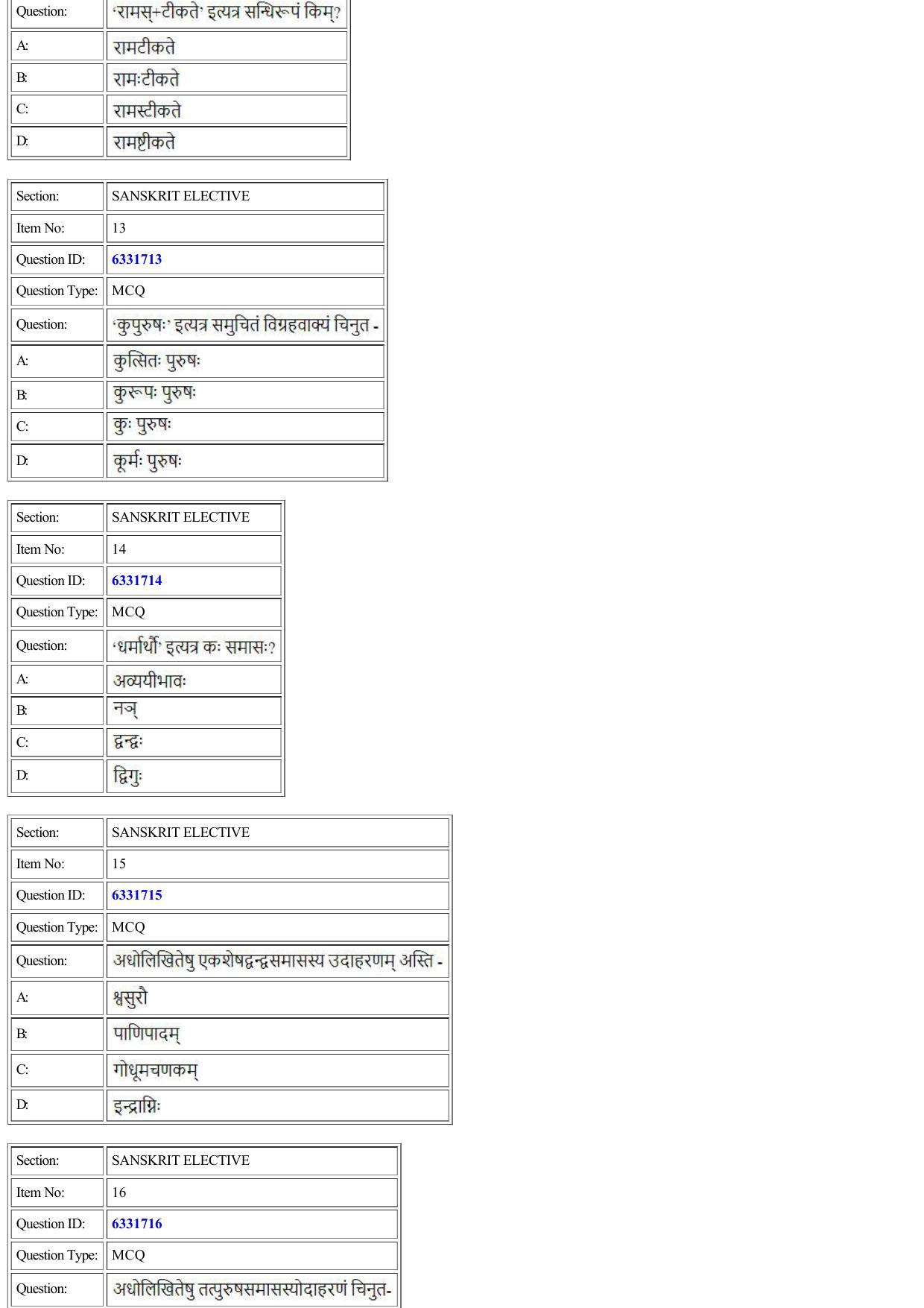 CUET 2022 Question Paper of Sanskrit Elective - Page 4