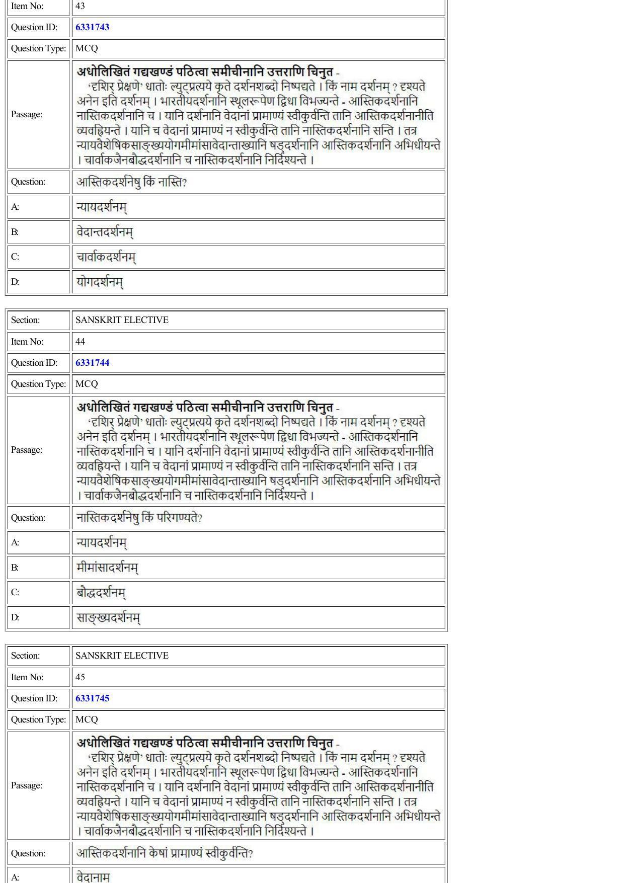 CUET 2022 Question Paper of Sanskrit Elective - Page 13
