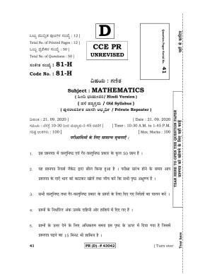 Karnataka SSLC MATHEMATICS- HINDI MEDIUM (SUPPLEMENTARY)-D Question Paper 2020