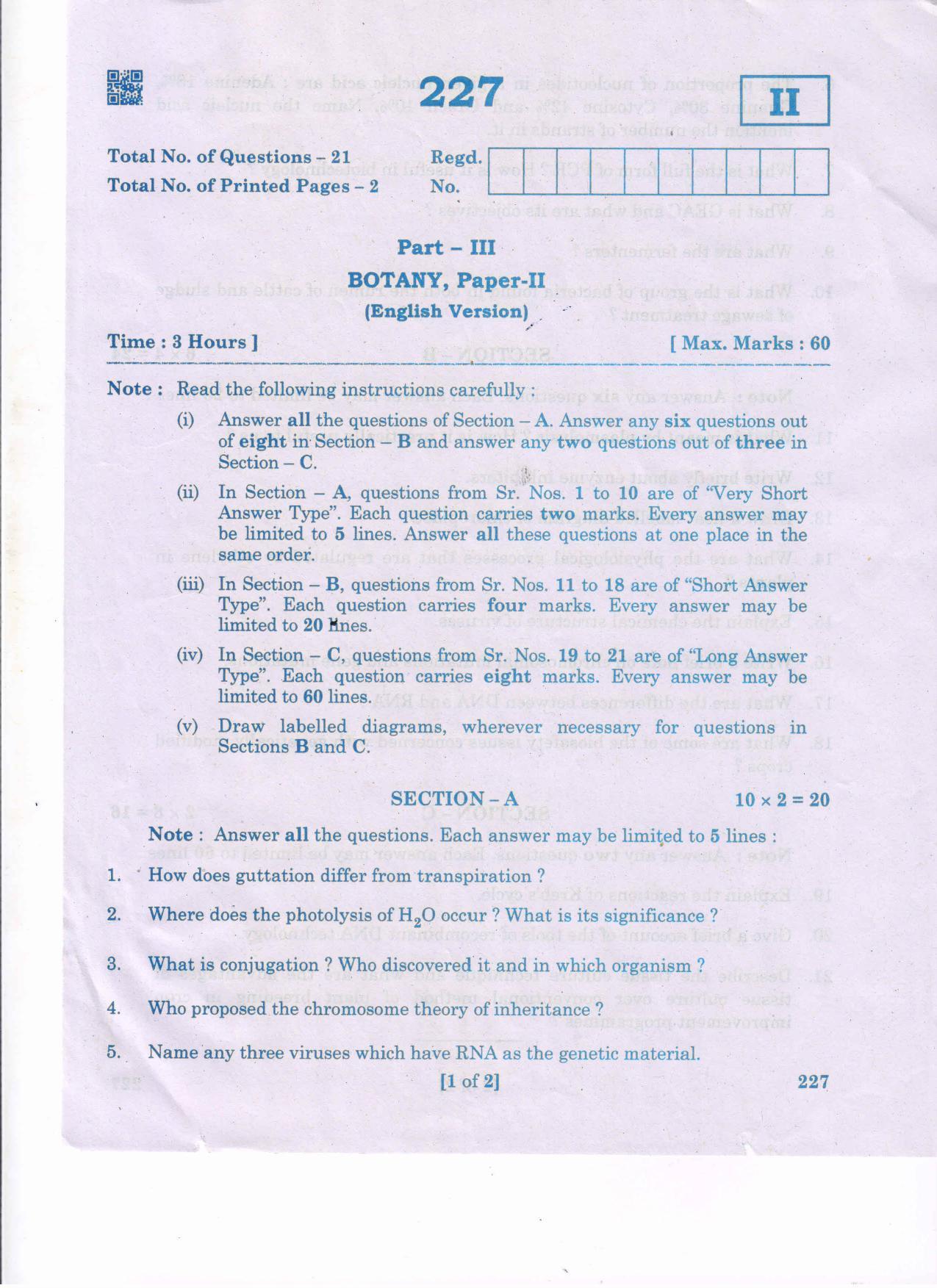 AP Inter 2nd Year Botany - II(EM) Question Paper September-2021 - Page 1