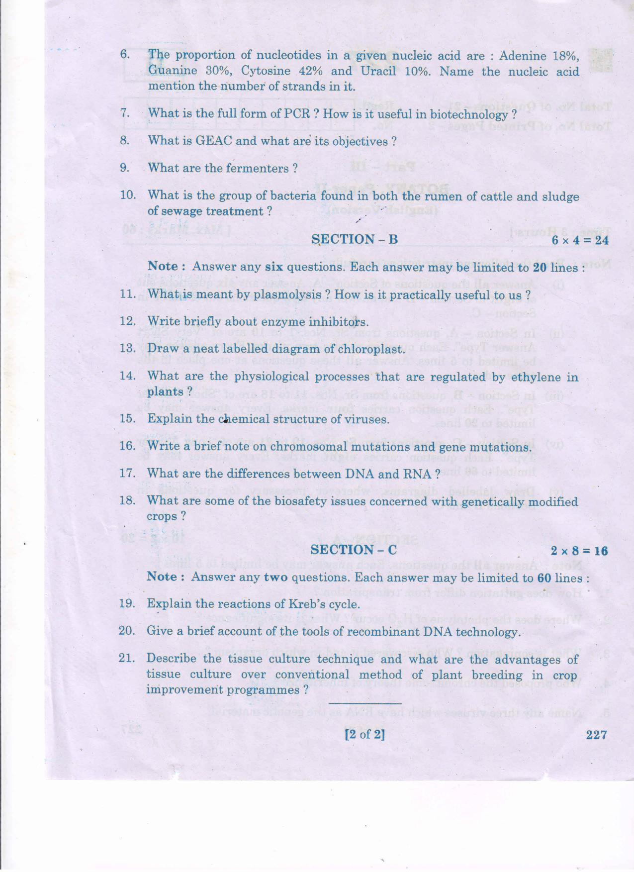 AP Inter 2nd Year Botany - II(EM) Question Paper September-2021 - Page 2