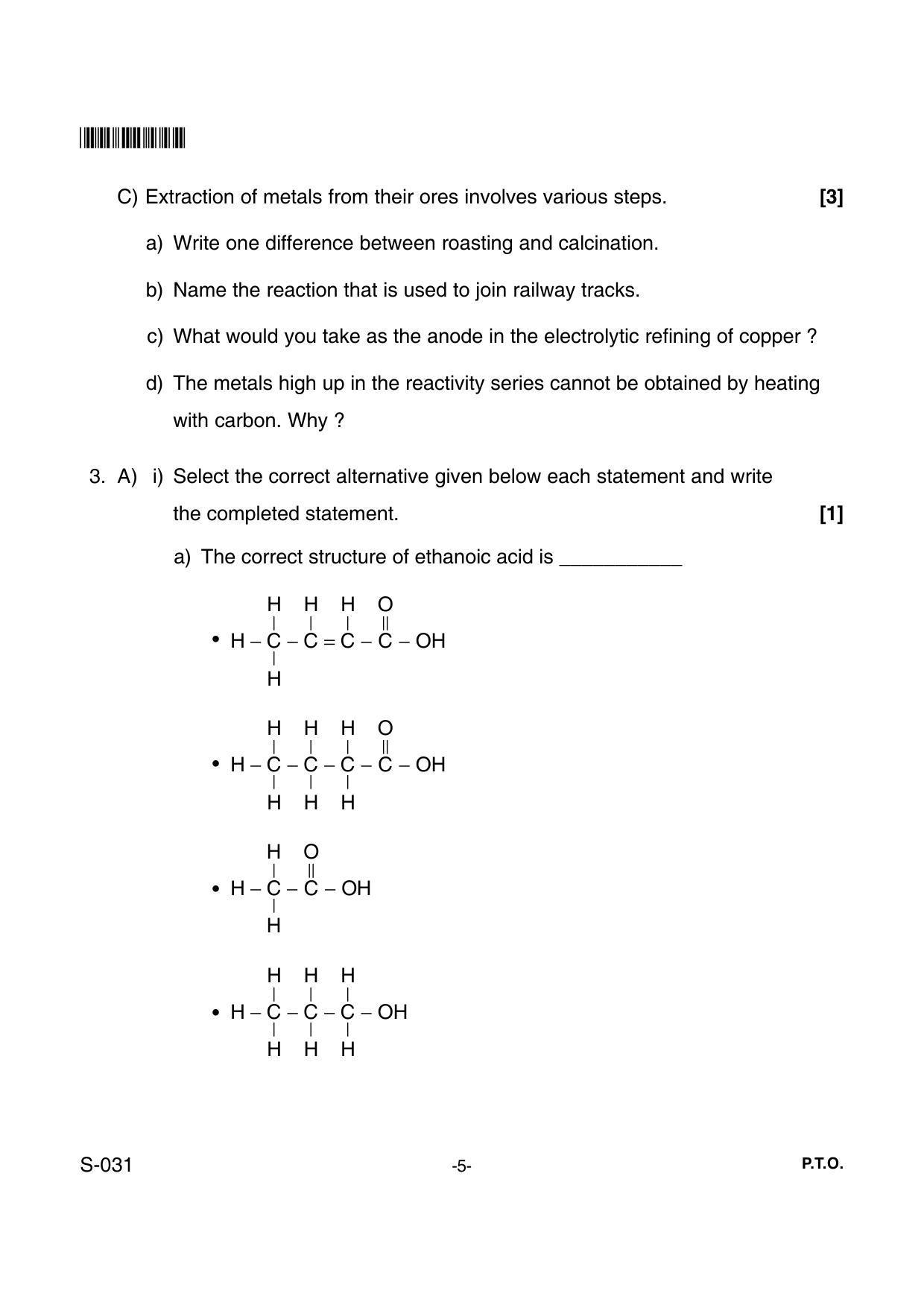 Goa Board Class 10 Science(E) 031 E (June 2018) Question Paper - Page 5