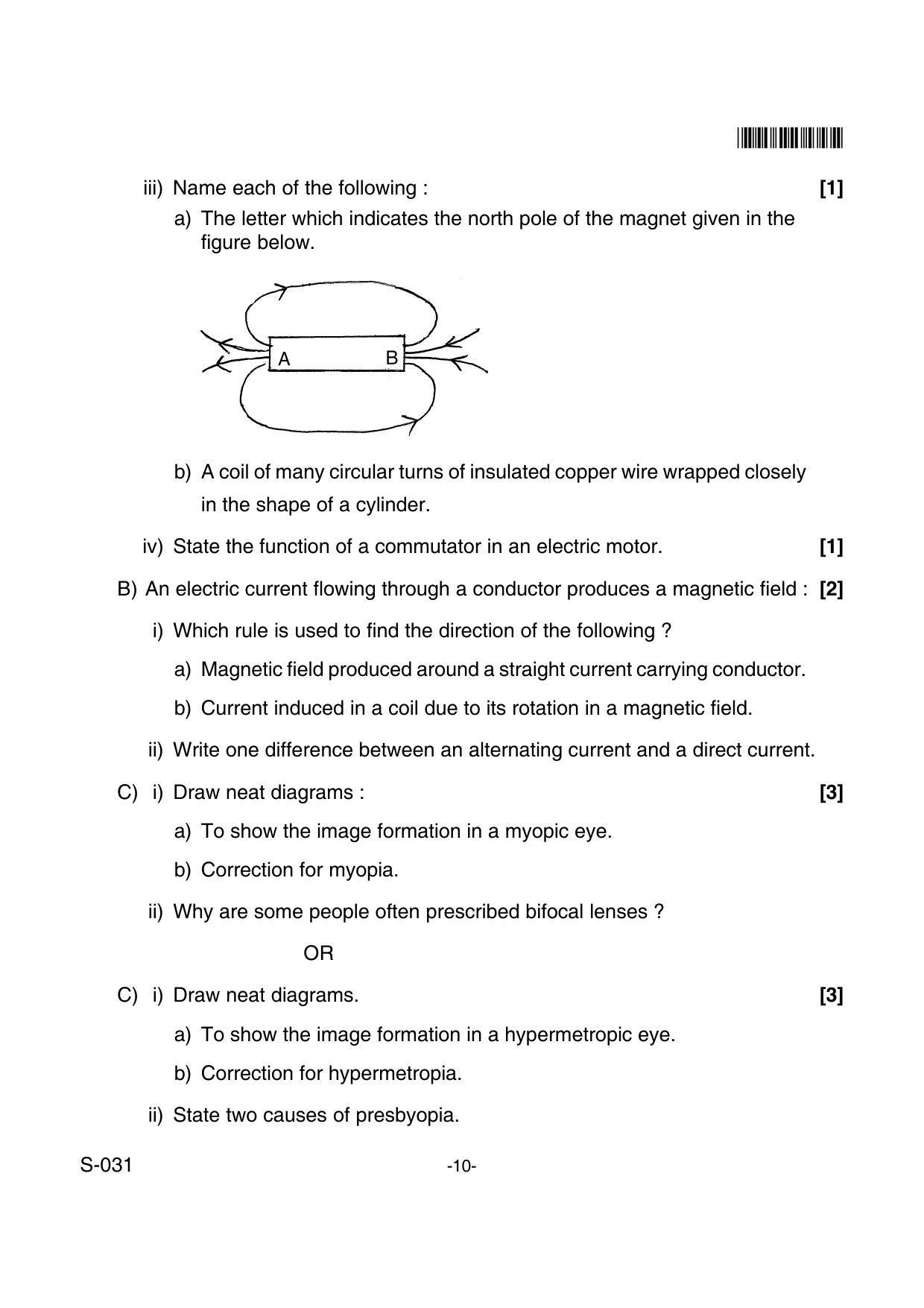 Goa Board Class 10 Science(E) 031 E (June 2018) Question Paper - Page 10