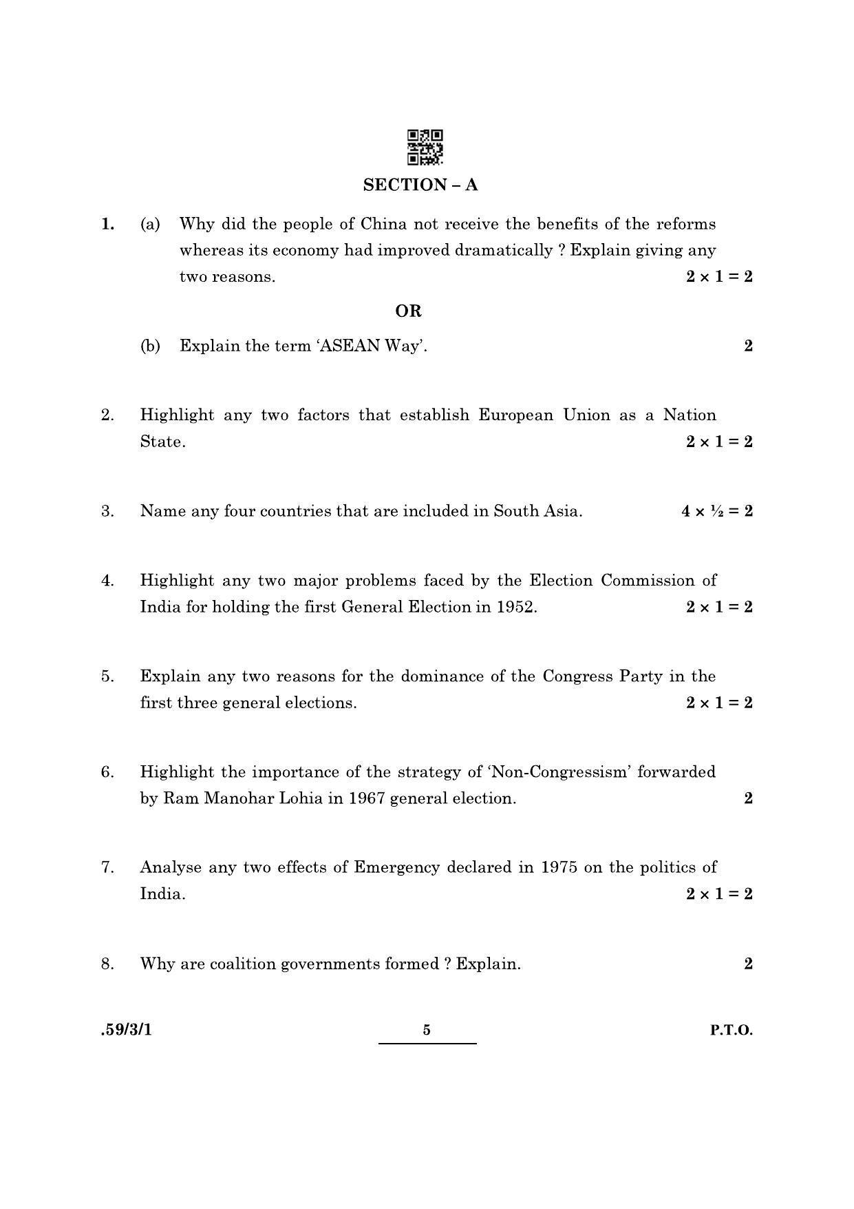 CBSE Class 12 59-3-1 Political Science 2022 Question Paper - Page 5