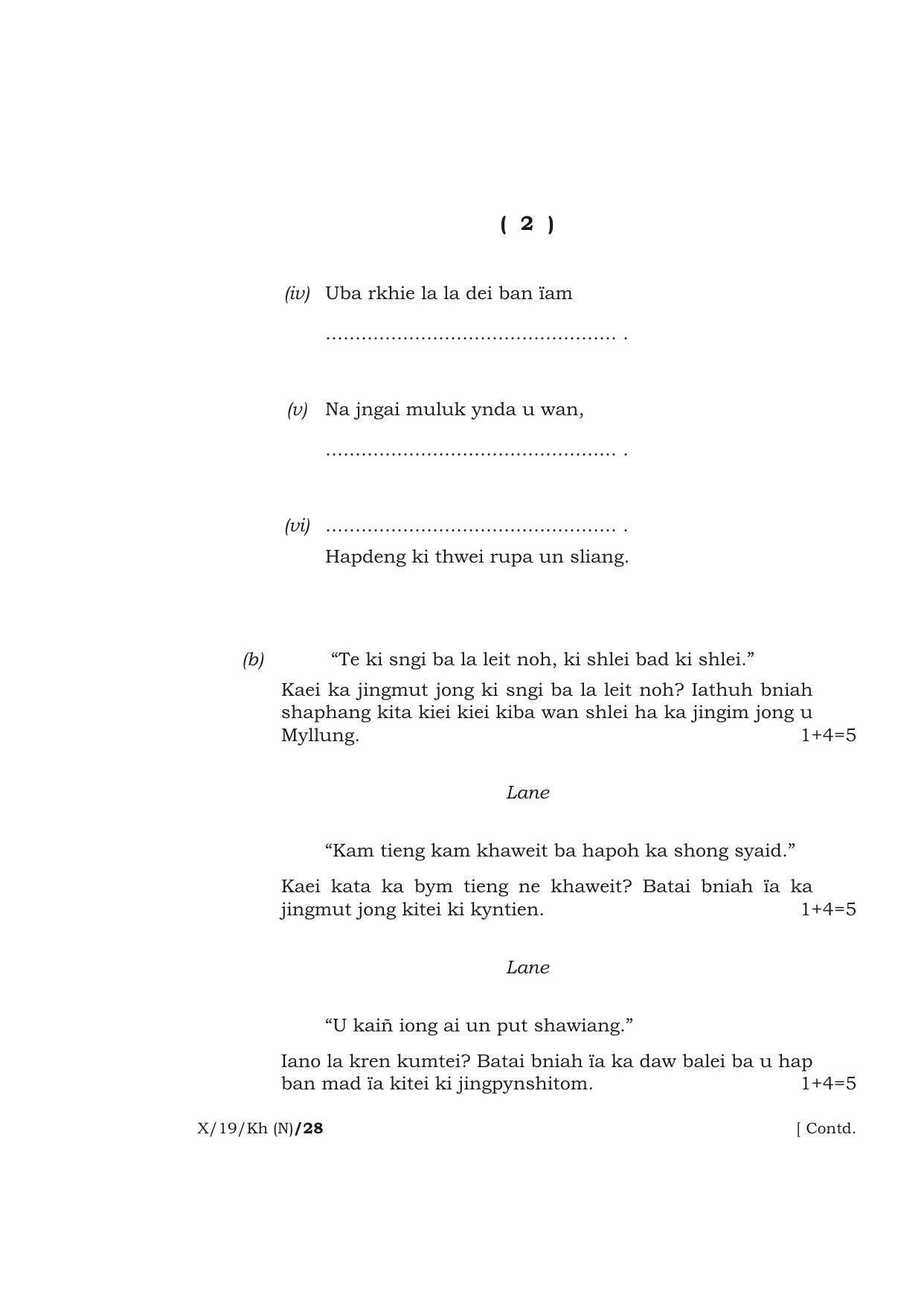 Meghalaya Board (MBOSE) Class 10 KHASI ( INDIAN LANGUAGE ) ( New Course ) 2019 Question Paper - Page 2
