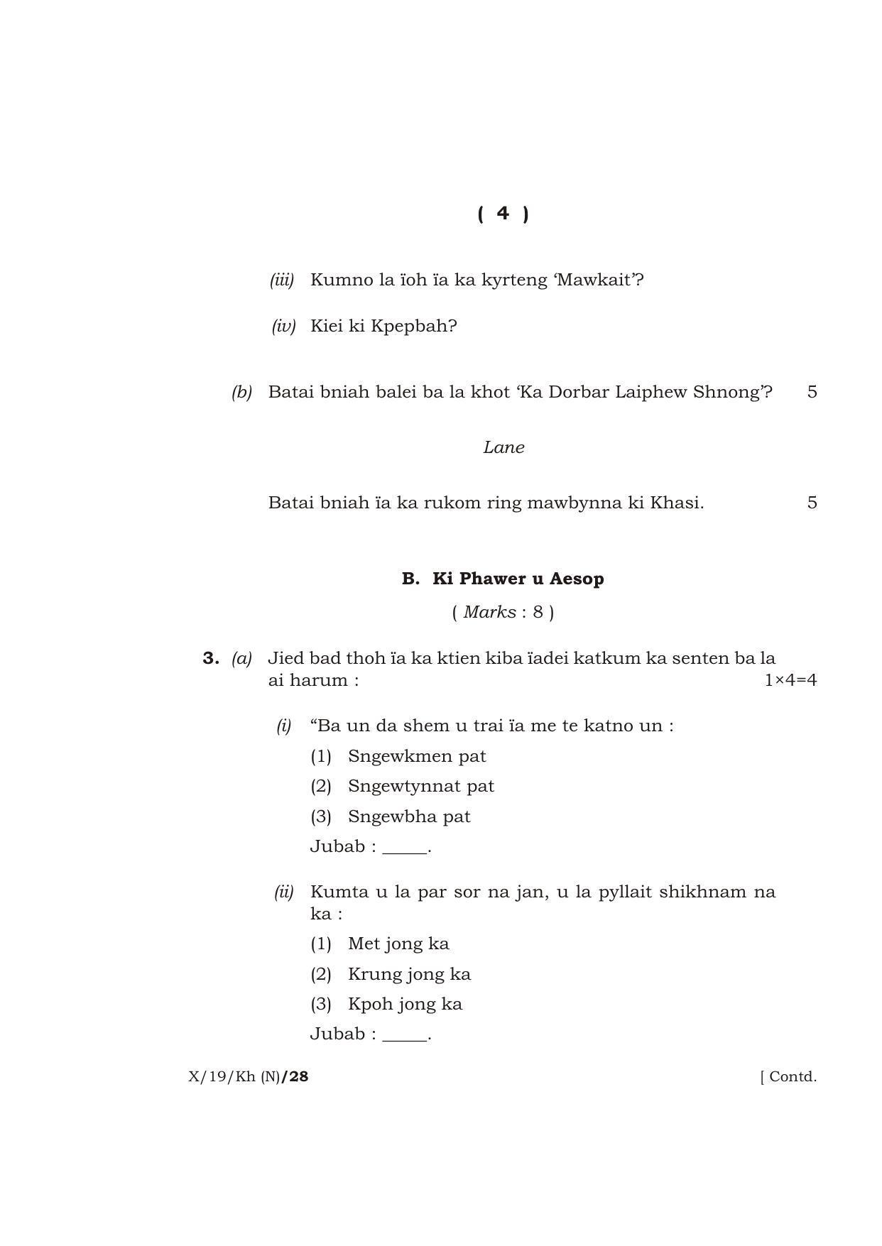 Meghalaya Board (MBOSE) Class 10 KHASI ( INDIAN LANGUAGE ) ( New Course ) 2019 Question Paper - Page 4