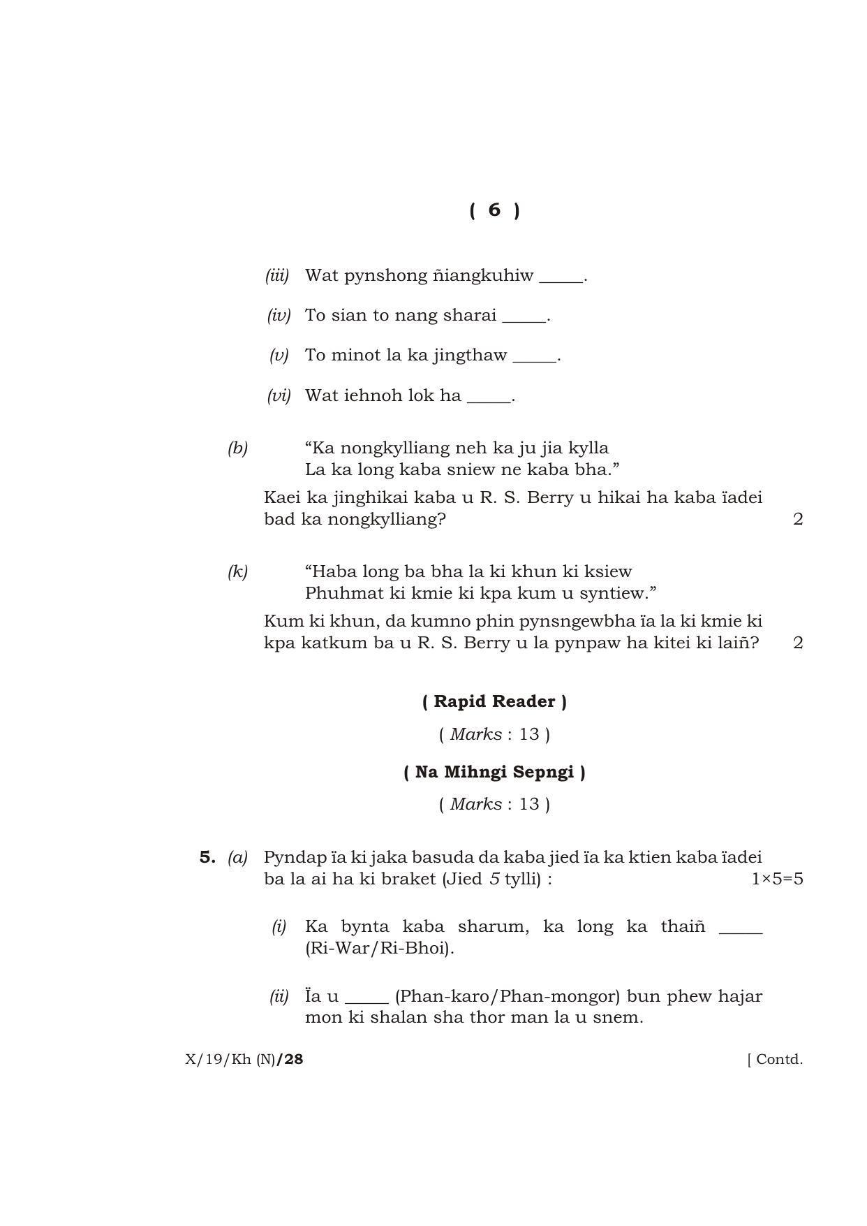 Meghalaya Board (MBOSE) Class 10 KHASI ( INDIAN LANGUAGE ) ( New Course ) 2019 Question Paper - Page 6