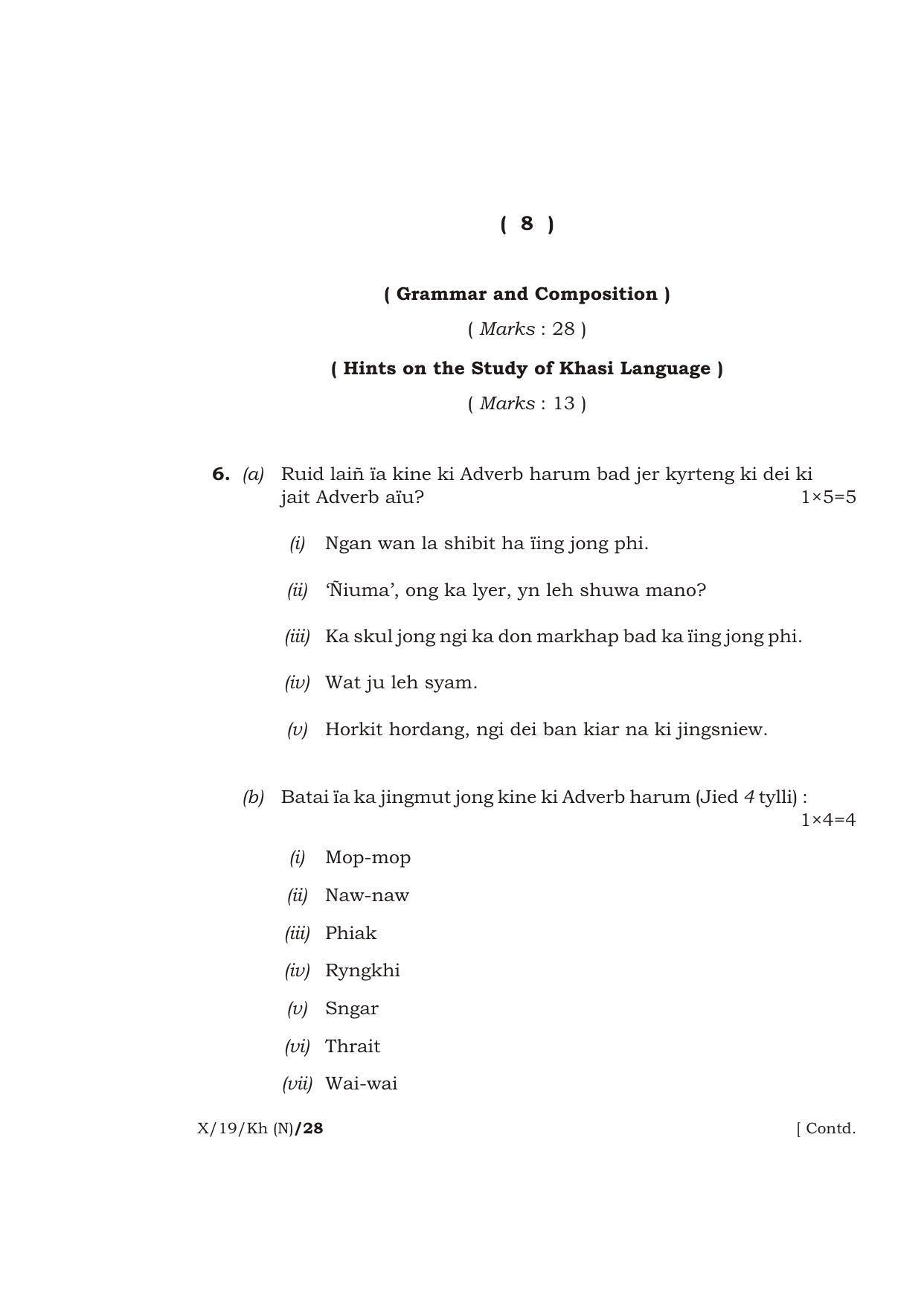 Meghalaya Board (MBOSE) Class 10 KHASI ( INDIAN LANGUAGE ) ( New Course ) 2019 Question Paper - Page 8