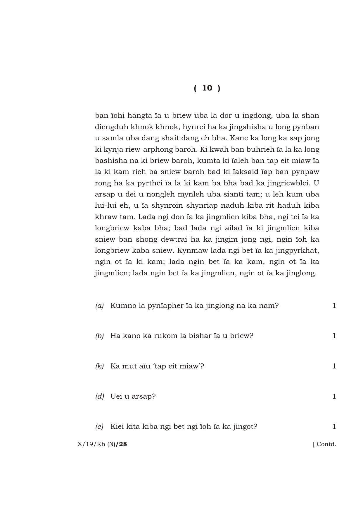 Meghalaya Board (MBOSE) Class 10 KHASI ( INDIAN LANGUAGE ) ( New Course ) 2019 Question Paper - Page 10