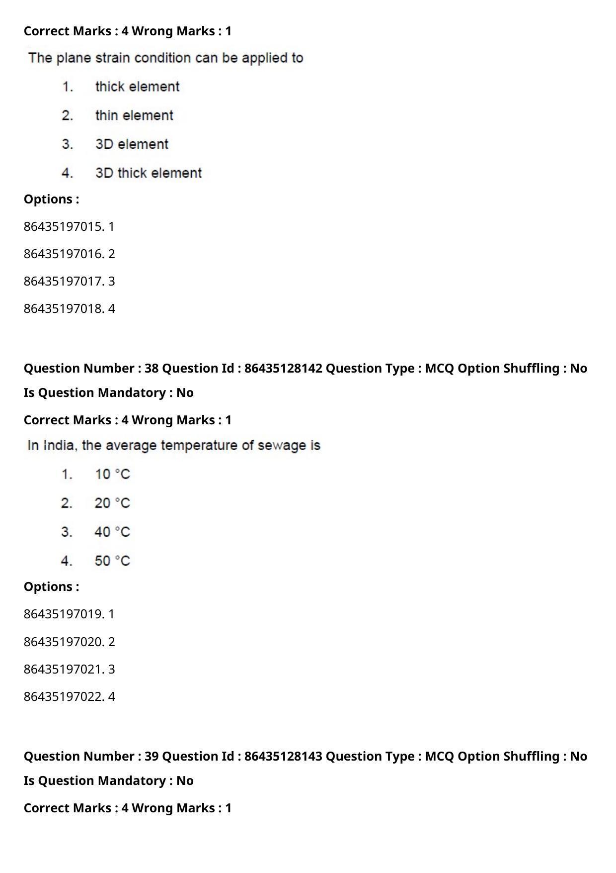 CUET PG 2021 PGQP16 Question Paper - Page 21