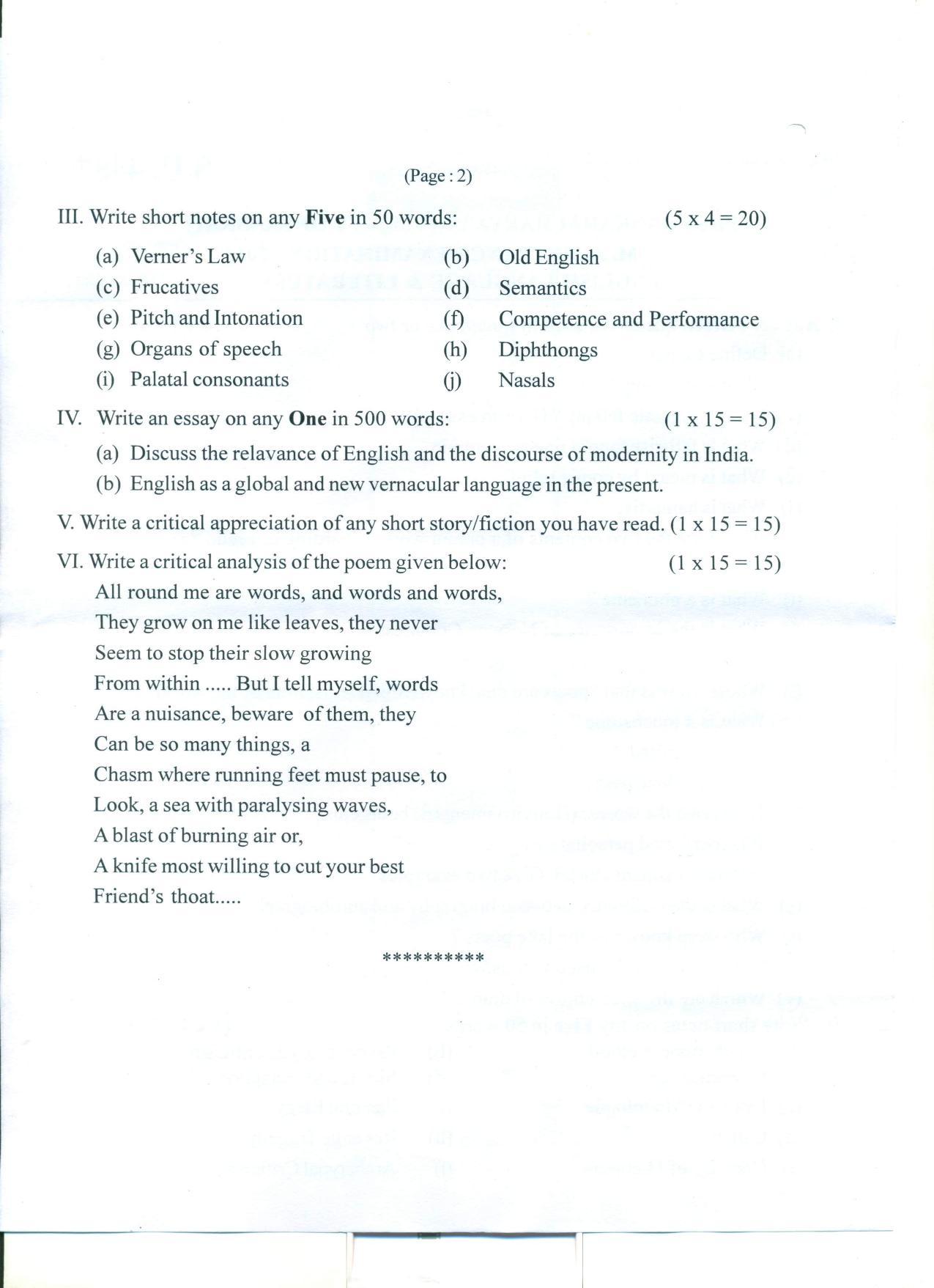 SSUS Entrance Exam M.A. ENGLISH LANGUAGE & LITERATURE 2015 Question Paper - Page 2