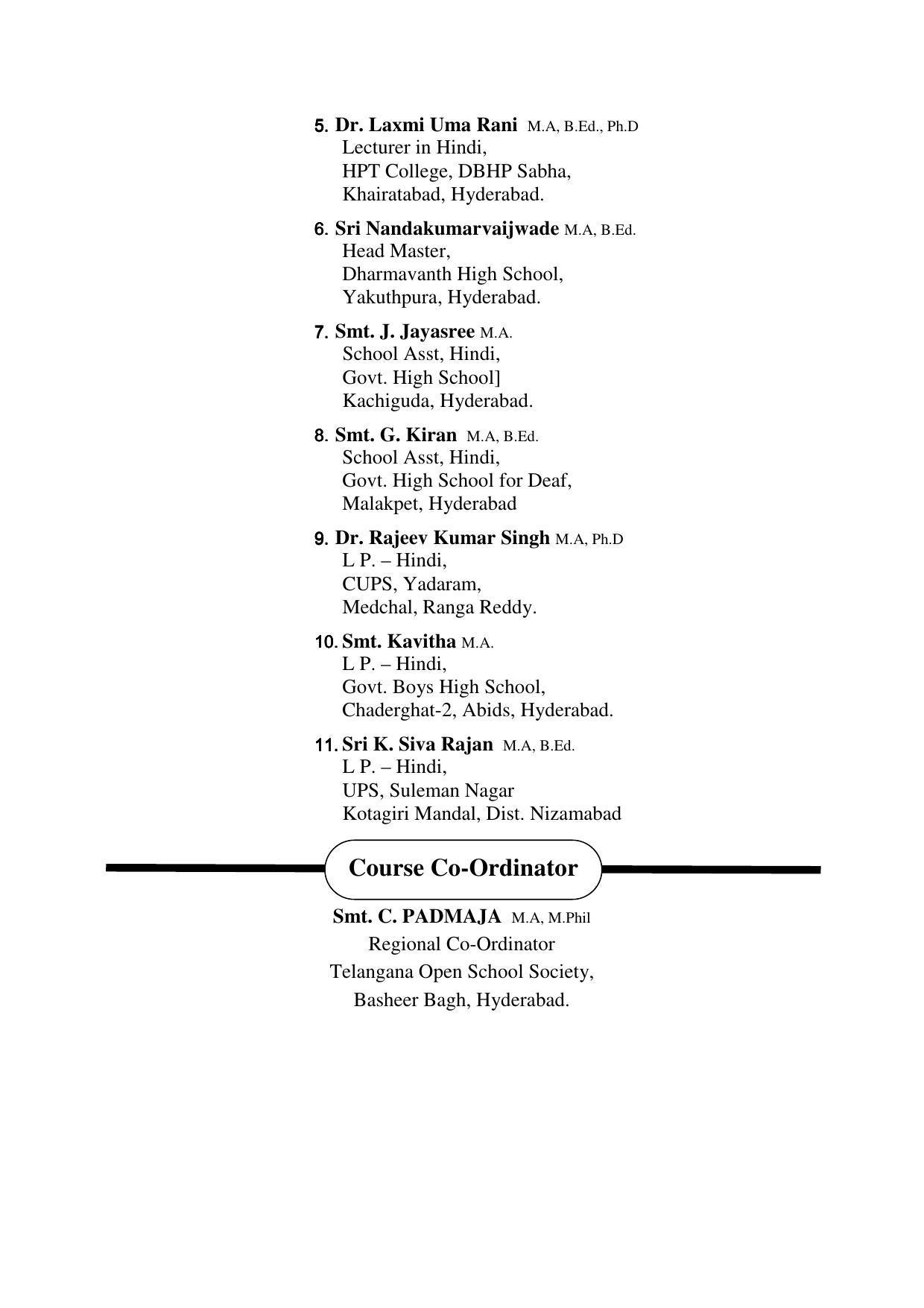 TS SCERT Inter 1st Year Hindi Path 1 (Hindi Medium) Text Book - Page 7