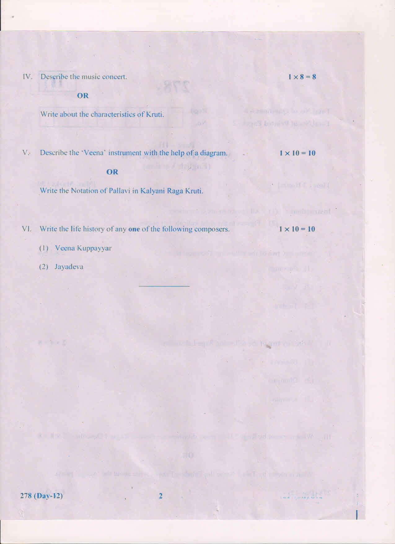 AP Inter 2nd Year Music-II (EM) March-2019-General Question Paper - Page 2