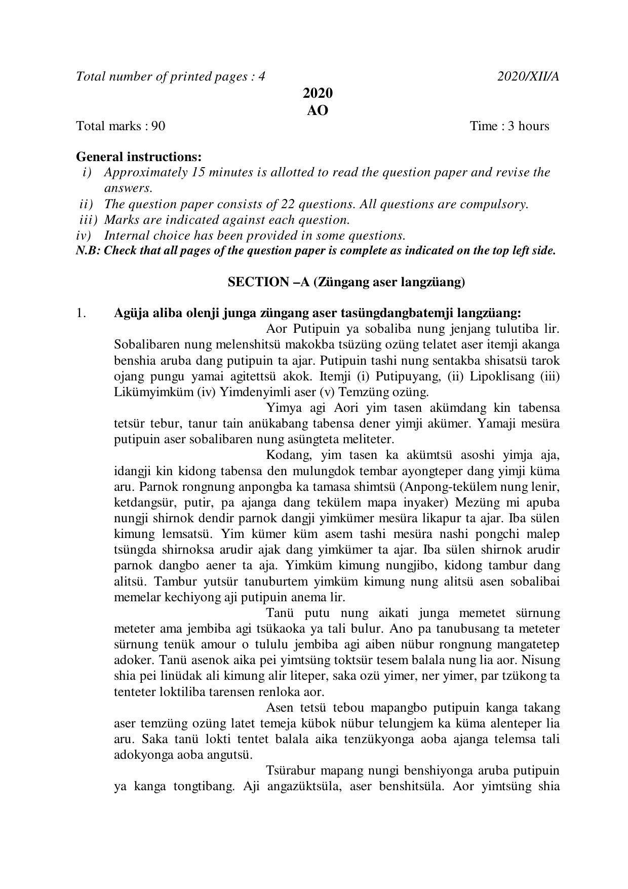Nagaland Board Class 12 AO 2020 Question Paper - Page 1
