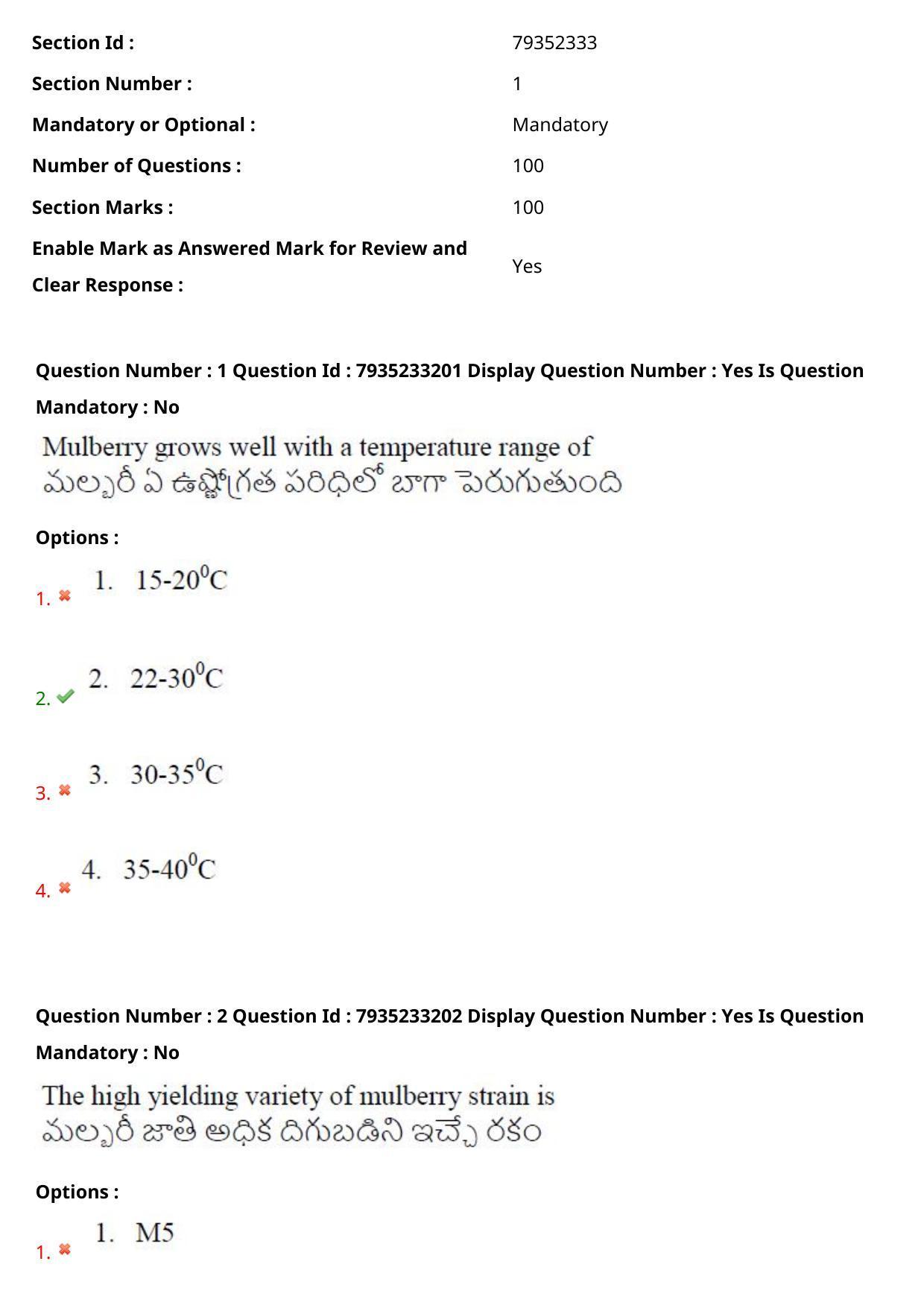 AP PGCET 2021 Sericulture Question Paper with Answer Key - Page 2