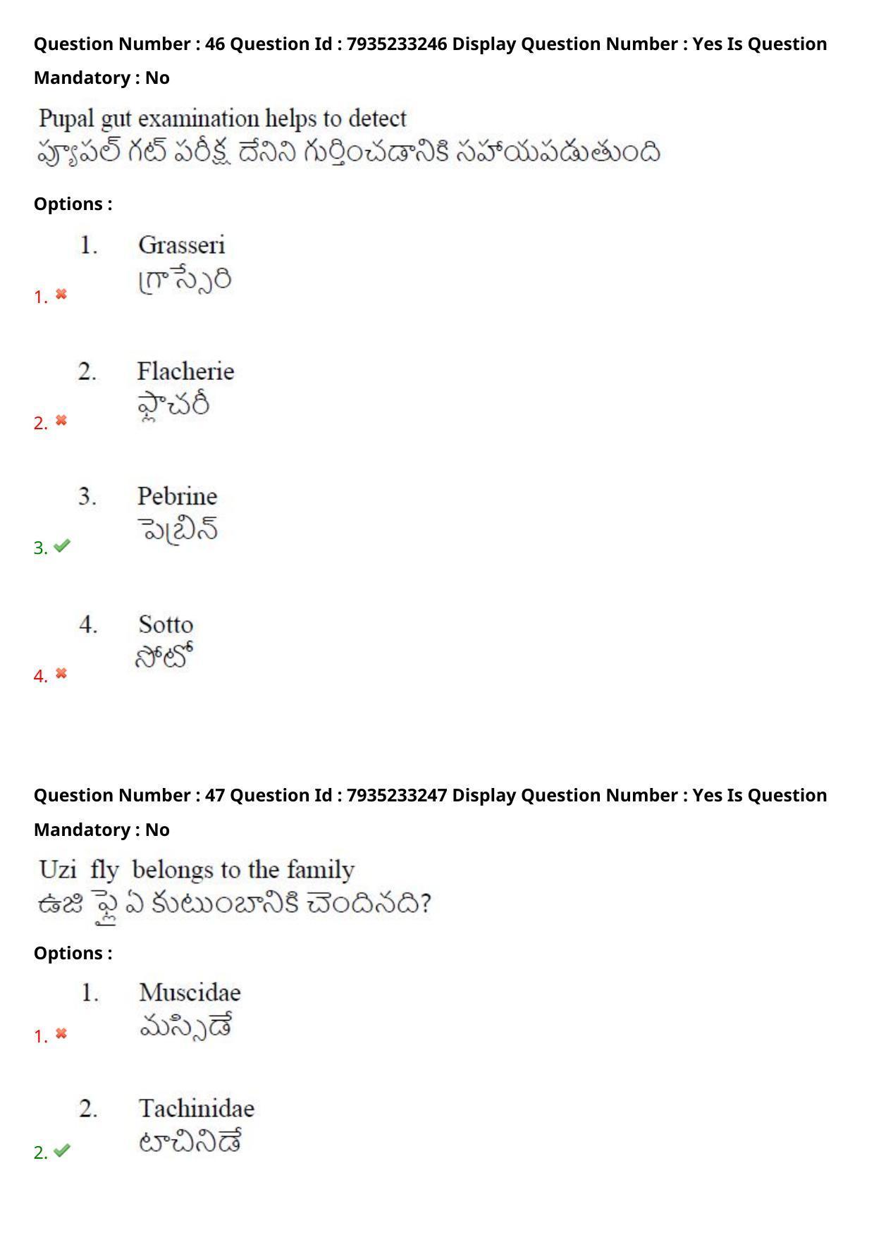 AP PGCET 2021 Sericulture Question Paper with Answer Key - Page 30