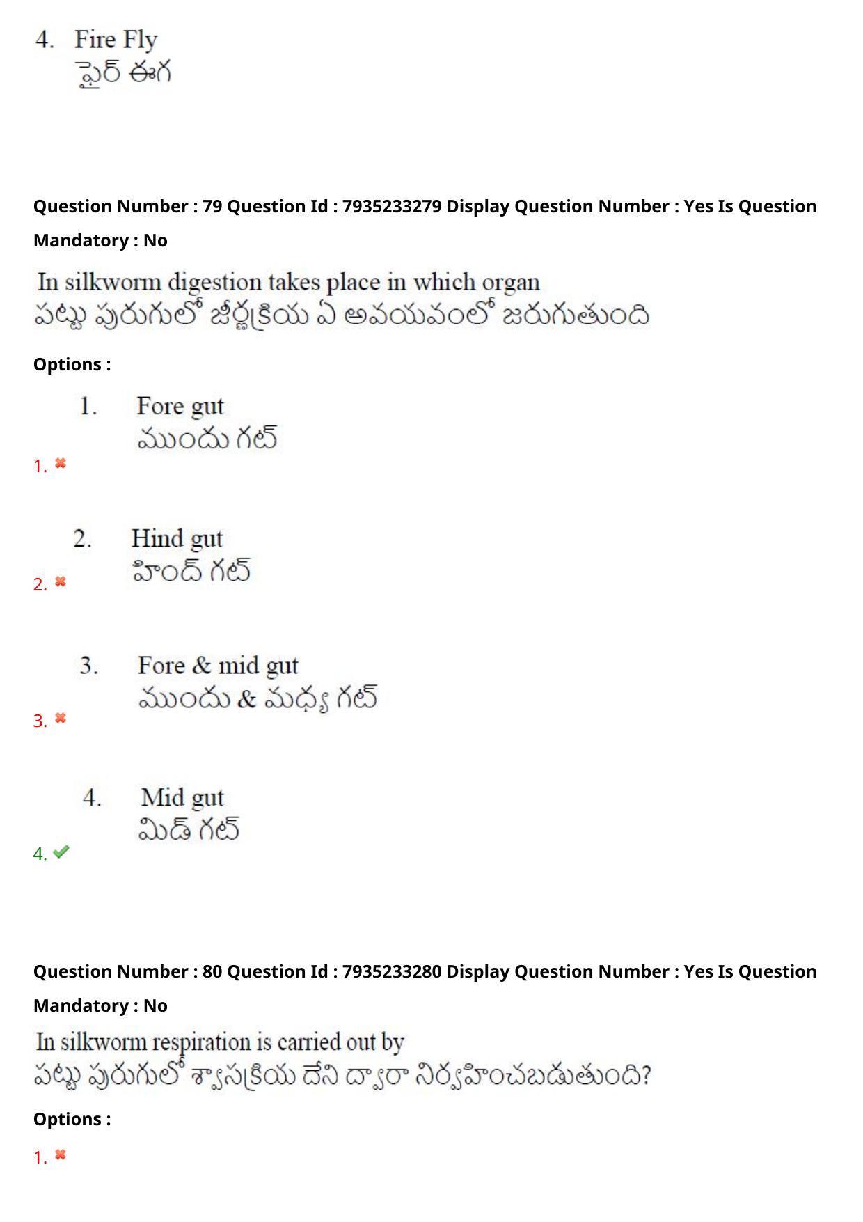 AP PGCET 2021 Sericulture Question Paper with Answer Key - Page 51
