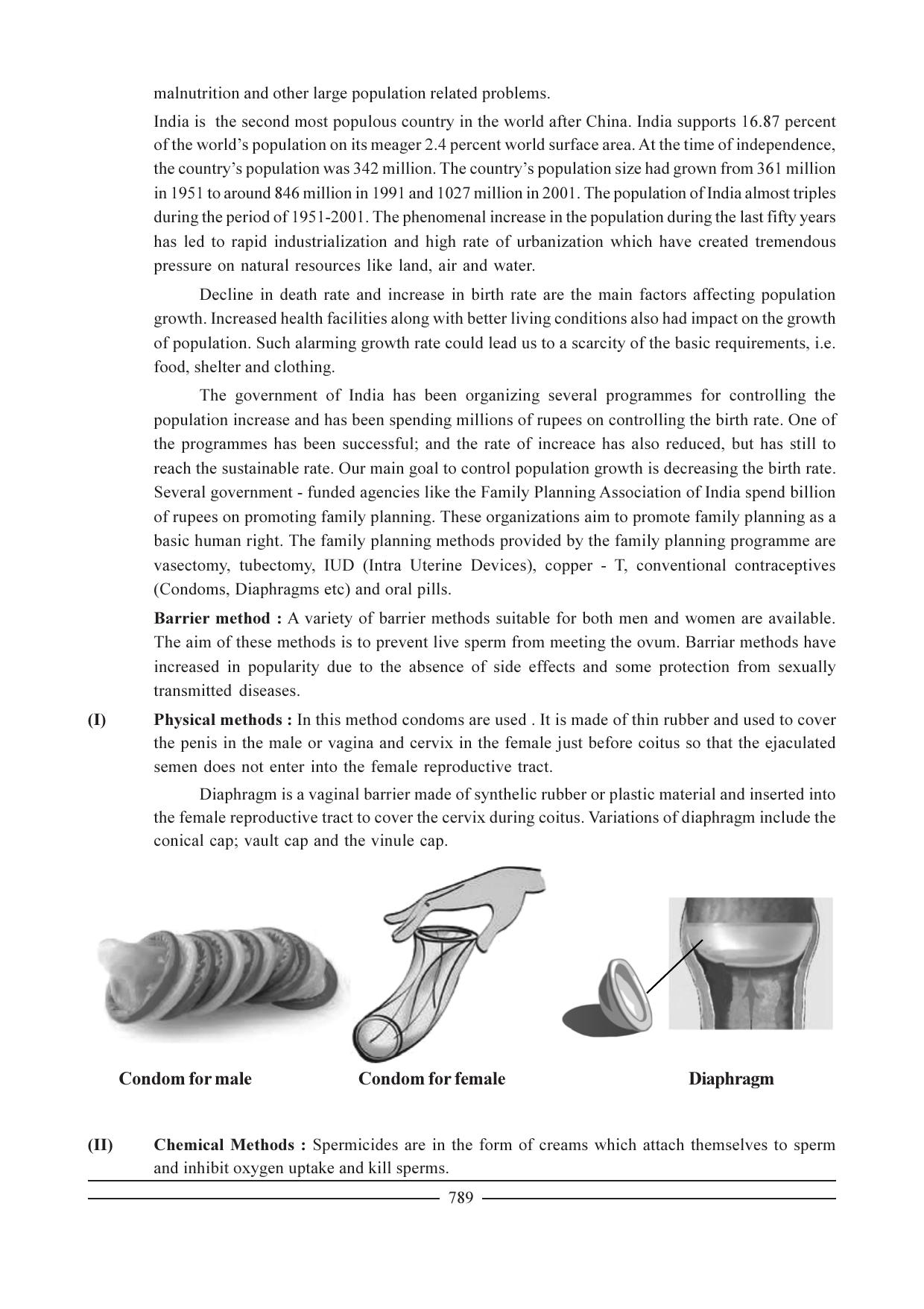 GSEB HSC Biology Question Paper (English Medium)- Chapter 37 - Page 2