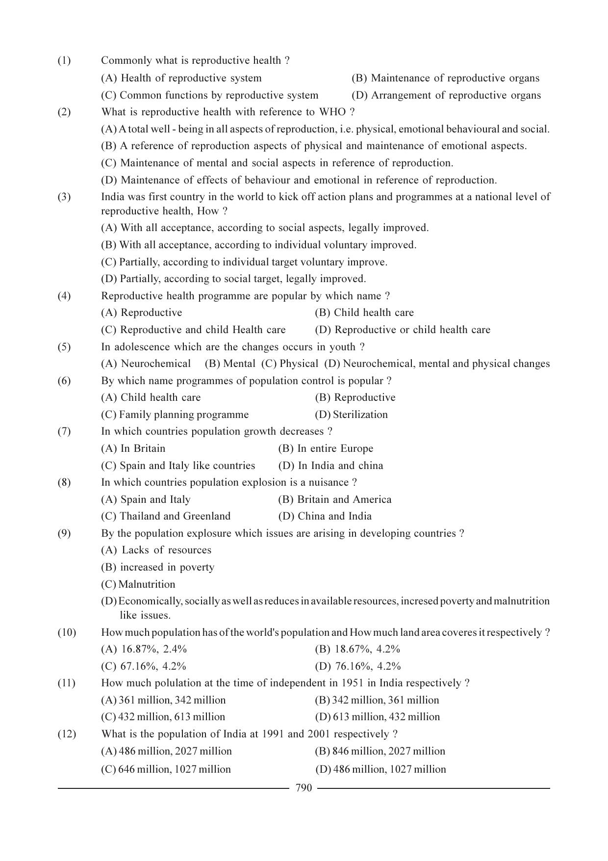 GSEB HSC Biology Question Paper (English Medium)- Chapter 37 - Page 3