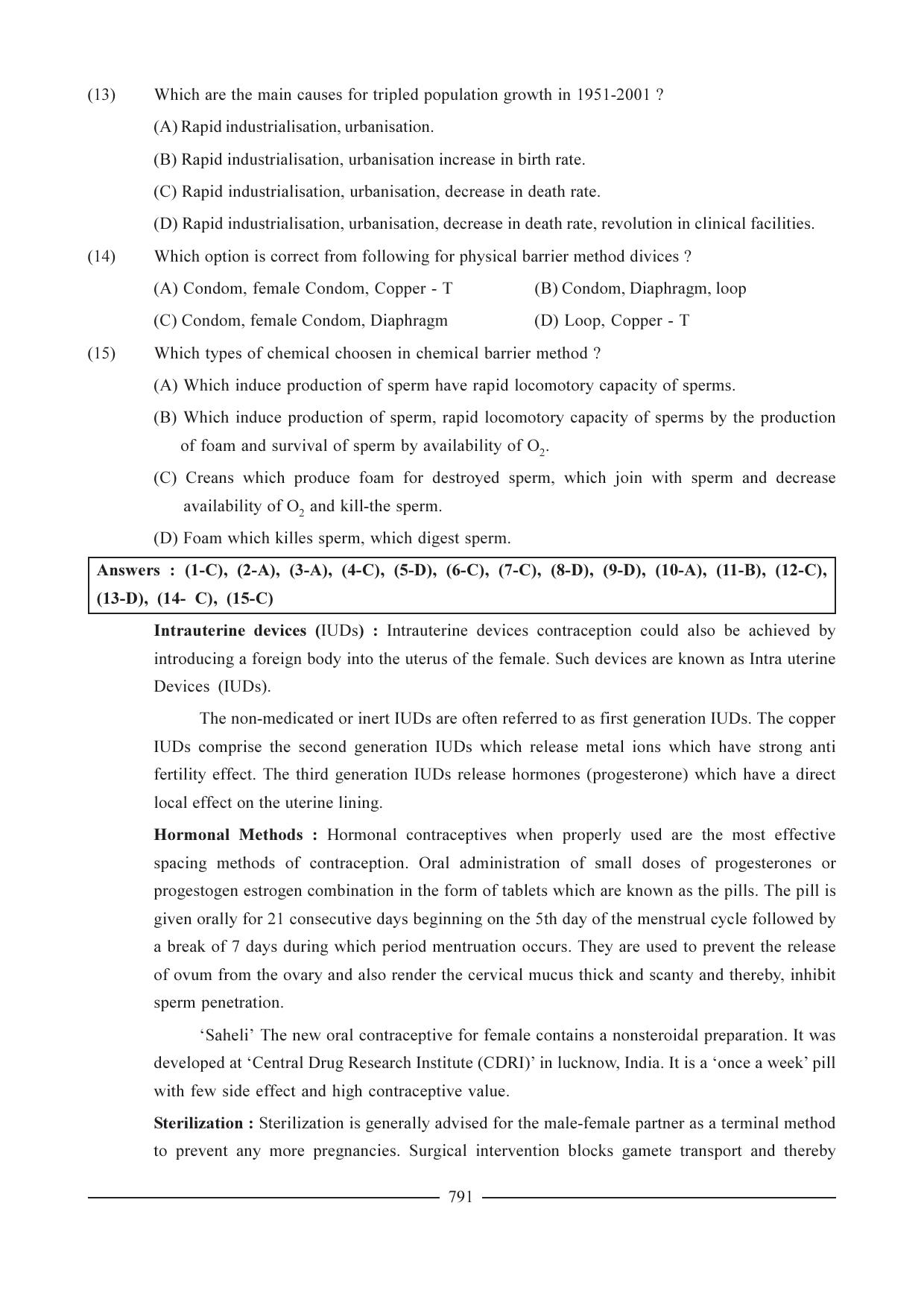 GSEB HSC Biology Question Paper (English Medium)- Chapter 37 - Page 4