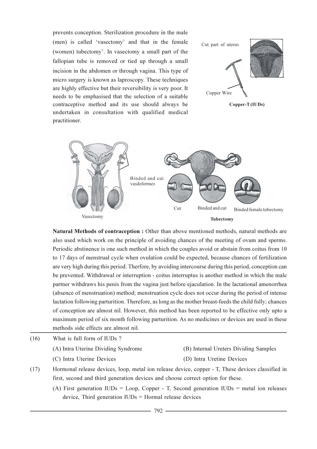 GSEB HSC Biology Question Paper (English Medium)- Chapter 37 - Page 5