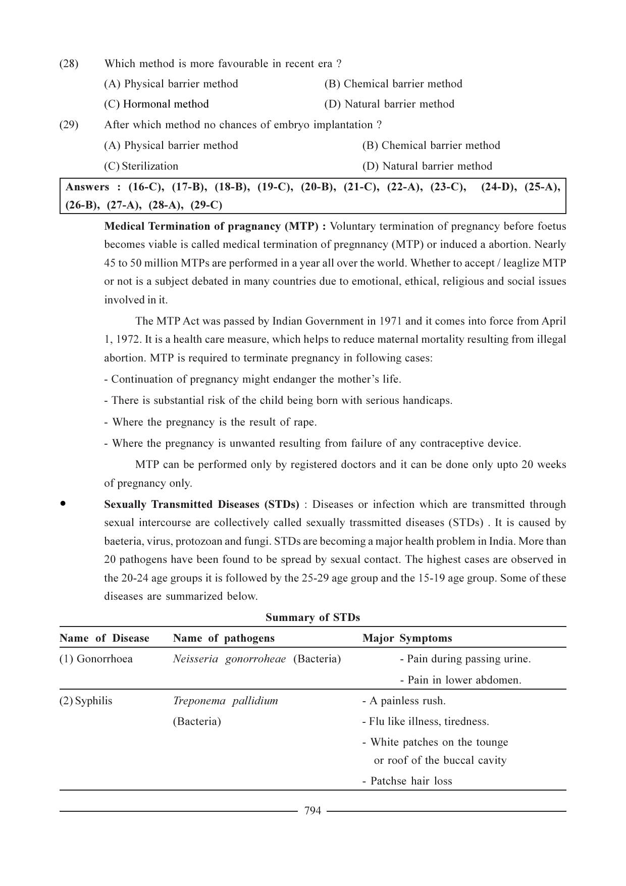GSEB HSC Biology Question Paper (English Medium)- Chapter 37 - Page 7