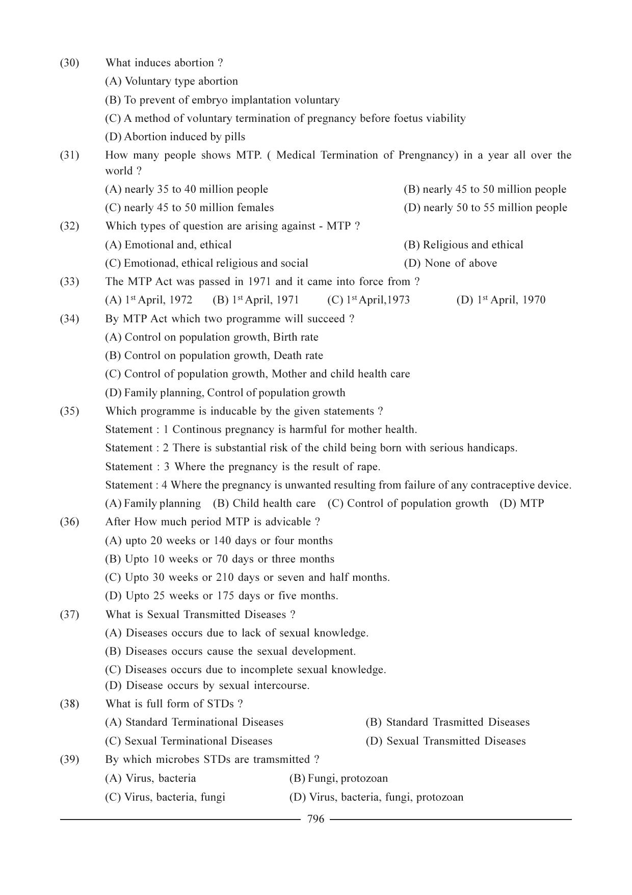 GSEB HSC Biology Question Paper (English Medium)- Chapter 37 - Page 9